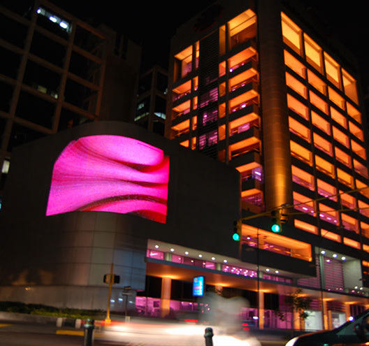 MULTINACIONAL DE SEGUROS