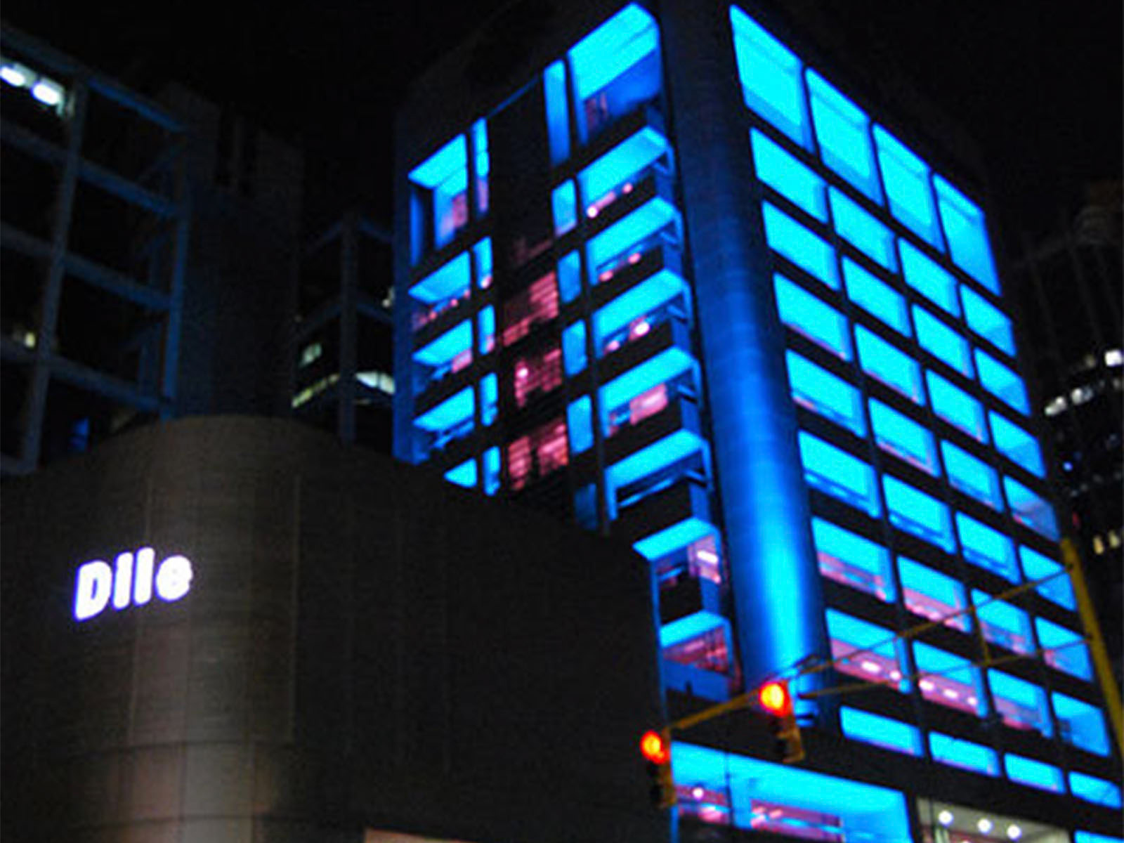 MULTINACIONAL DE SEGUROSCR