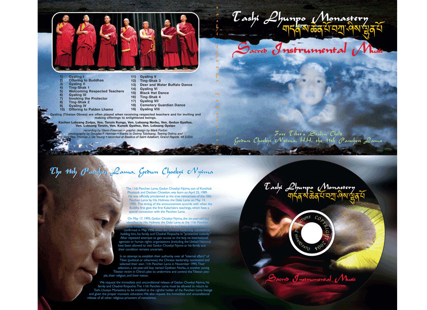 Tashi Lhunpo Monastery CD Design