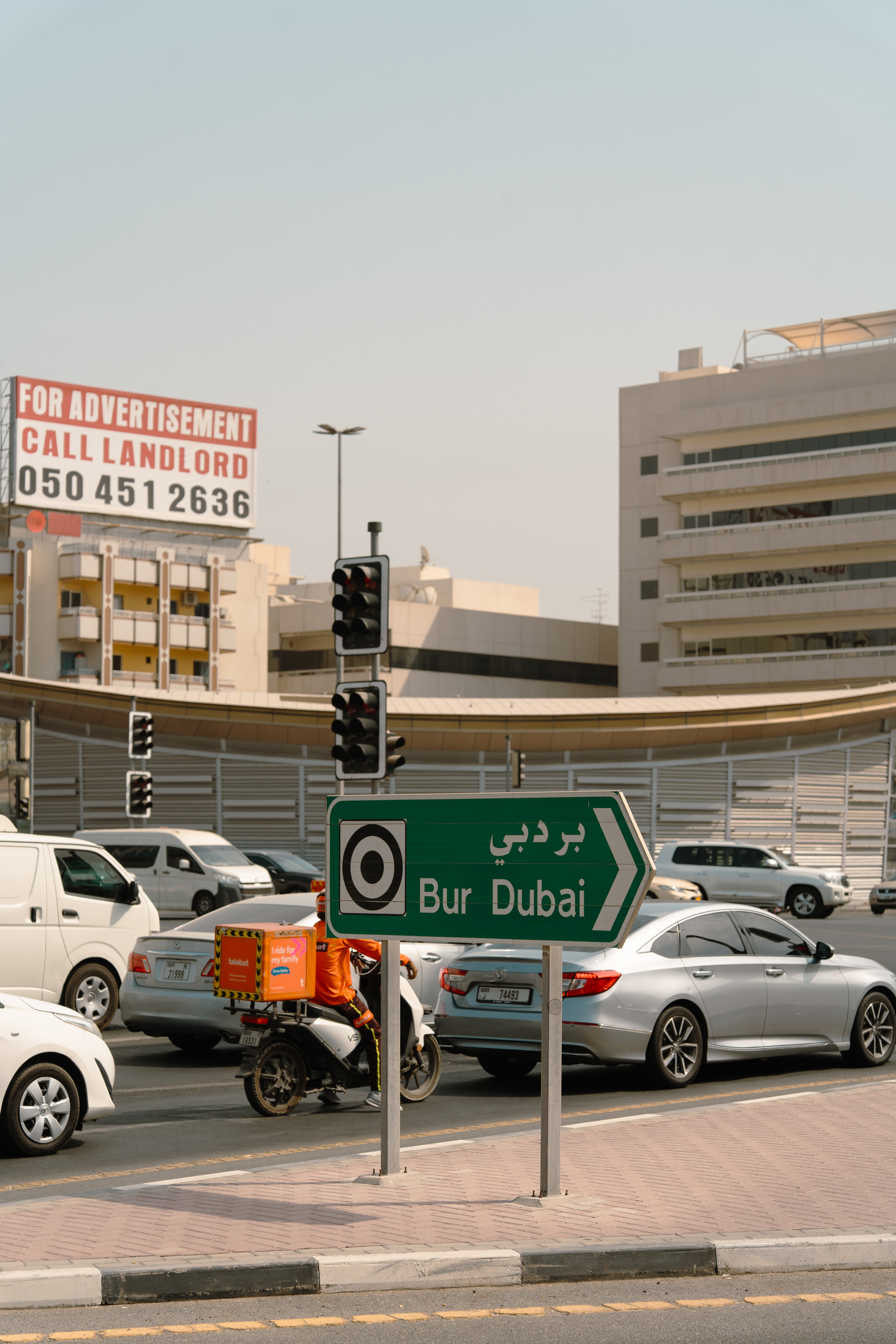 Dubai, UAE