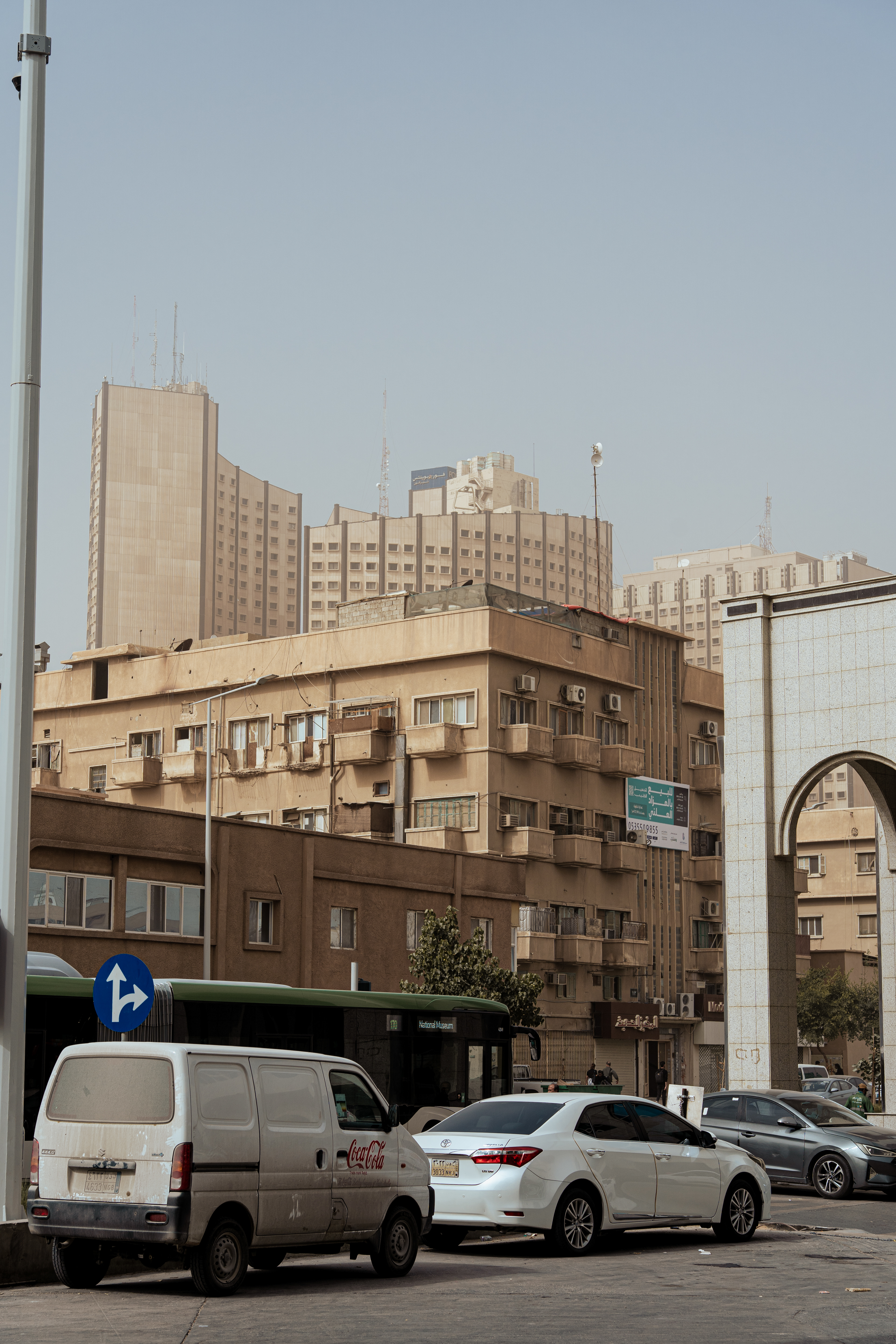 Riyadh, Saudi Arabia