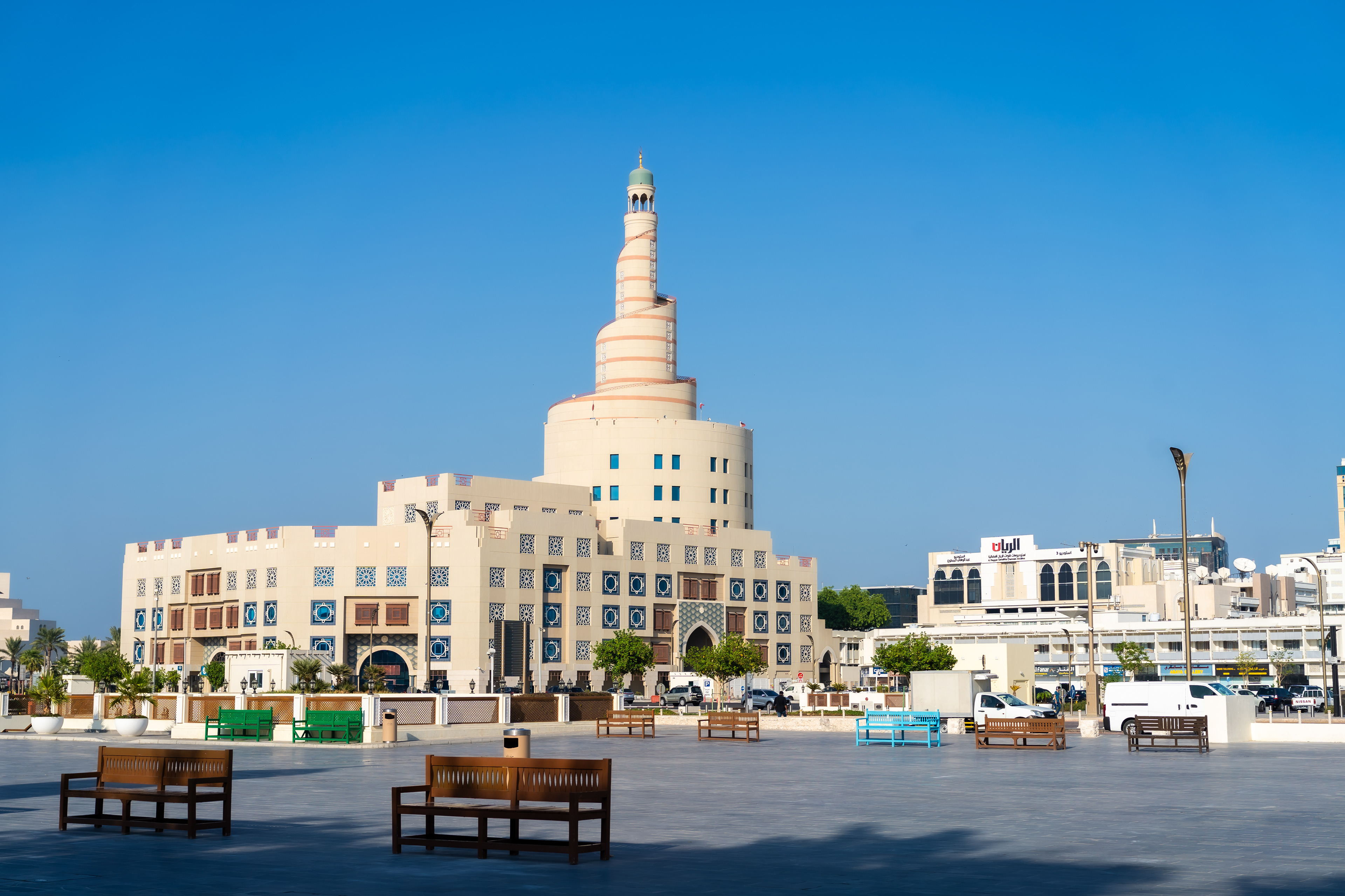 Doha, Qatar
