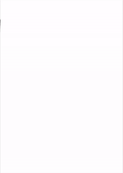 Poster Animation, 2020