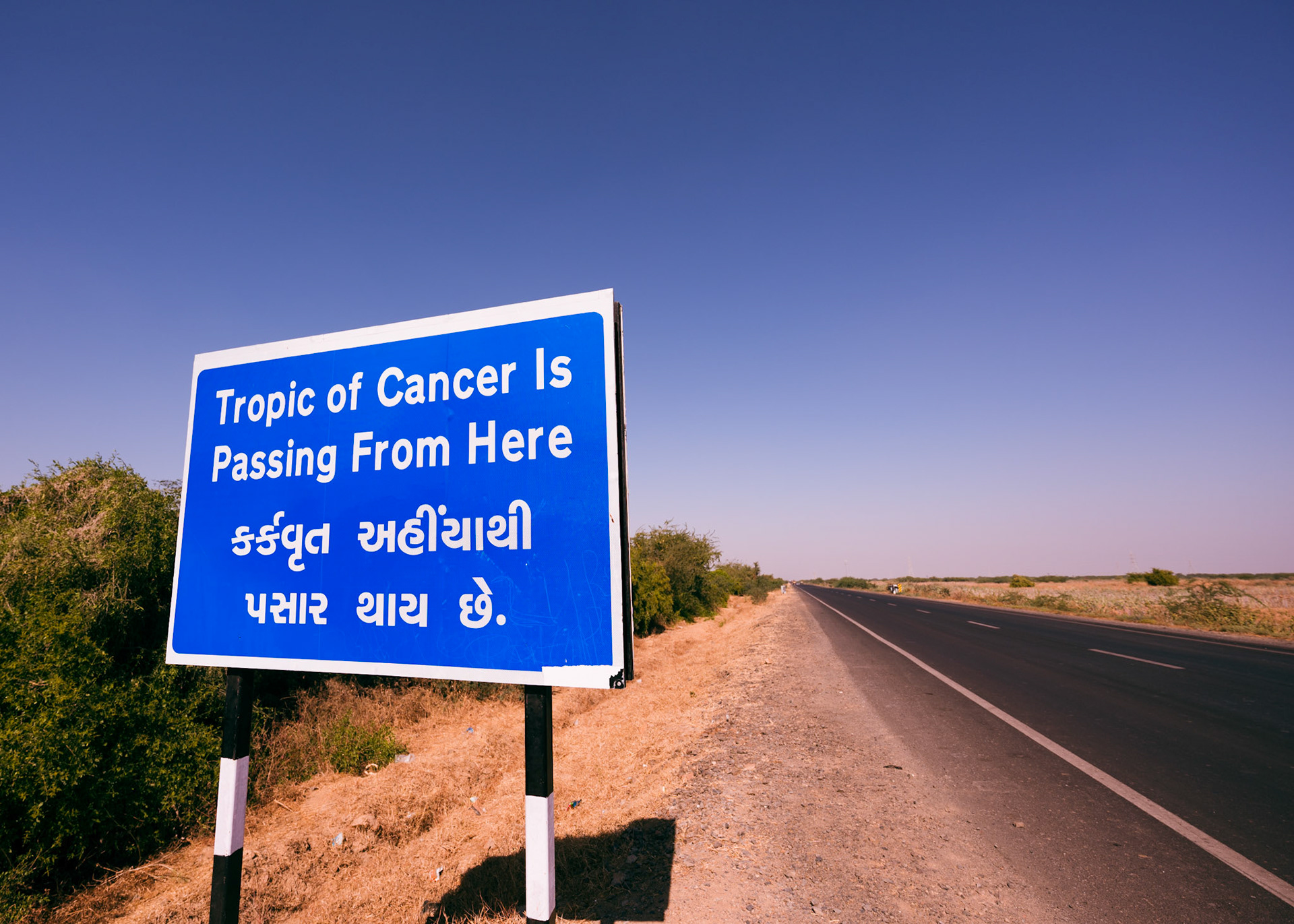 GUJARAT