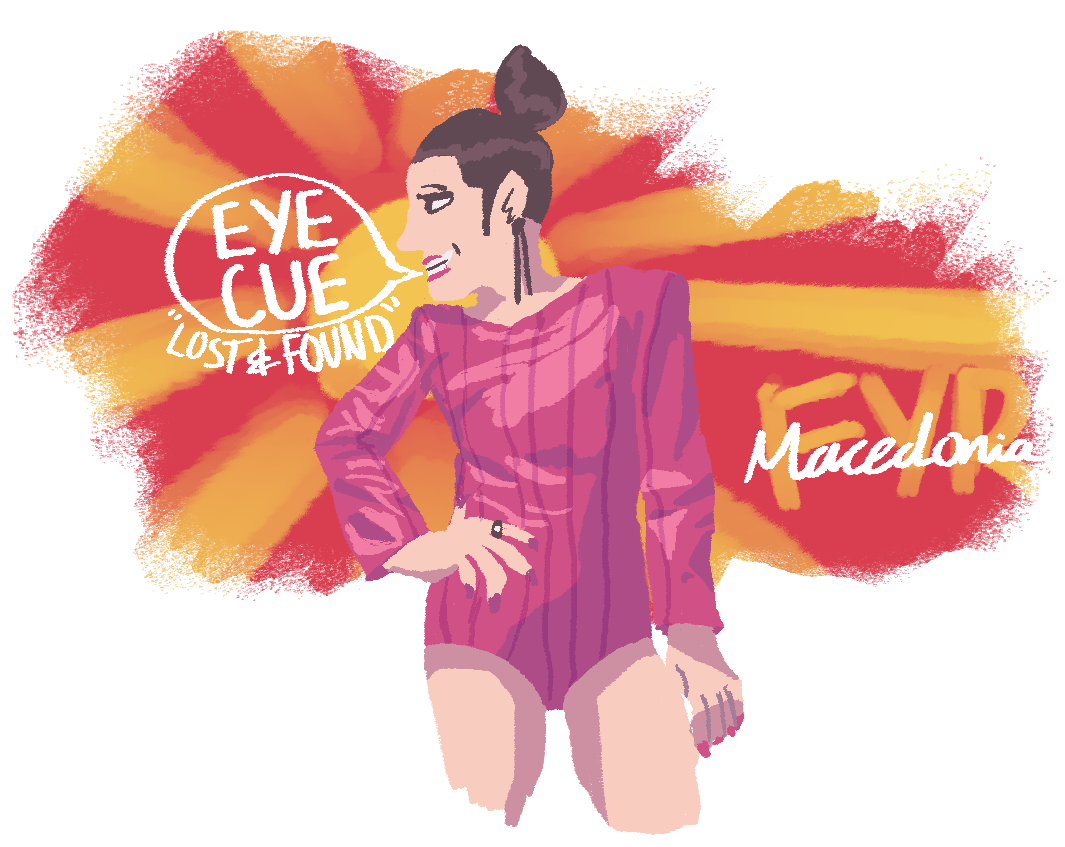 2018: Eye Cue, North Macedonian artist for Eurovision 2018