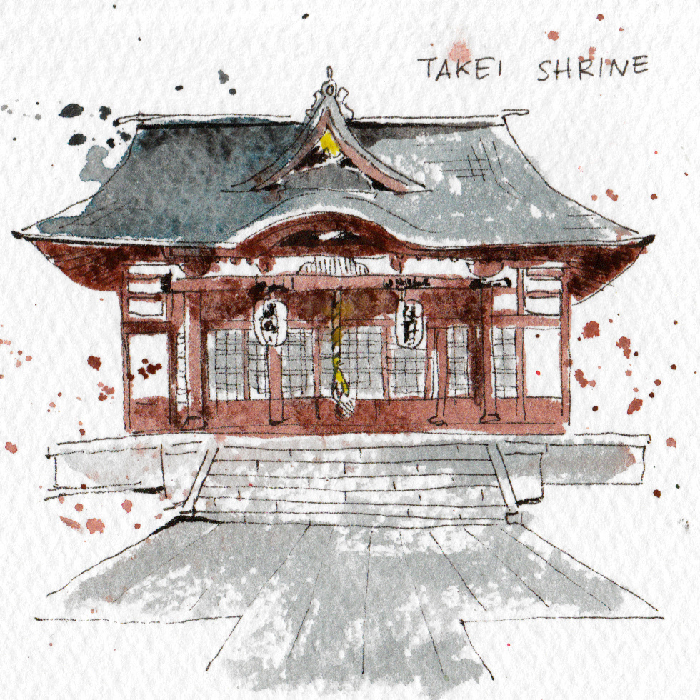 Takei Shrine