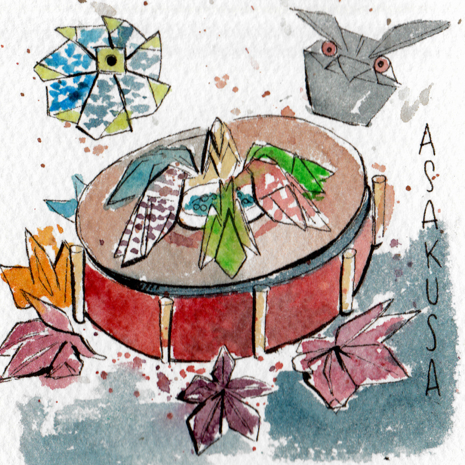 Tokyo Origami Museum 