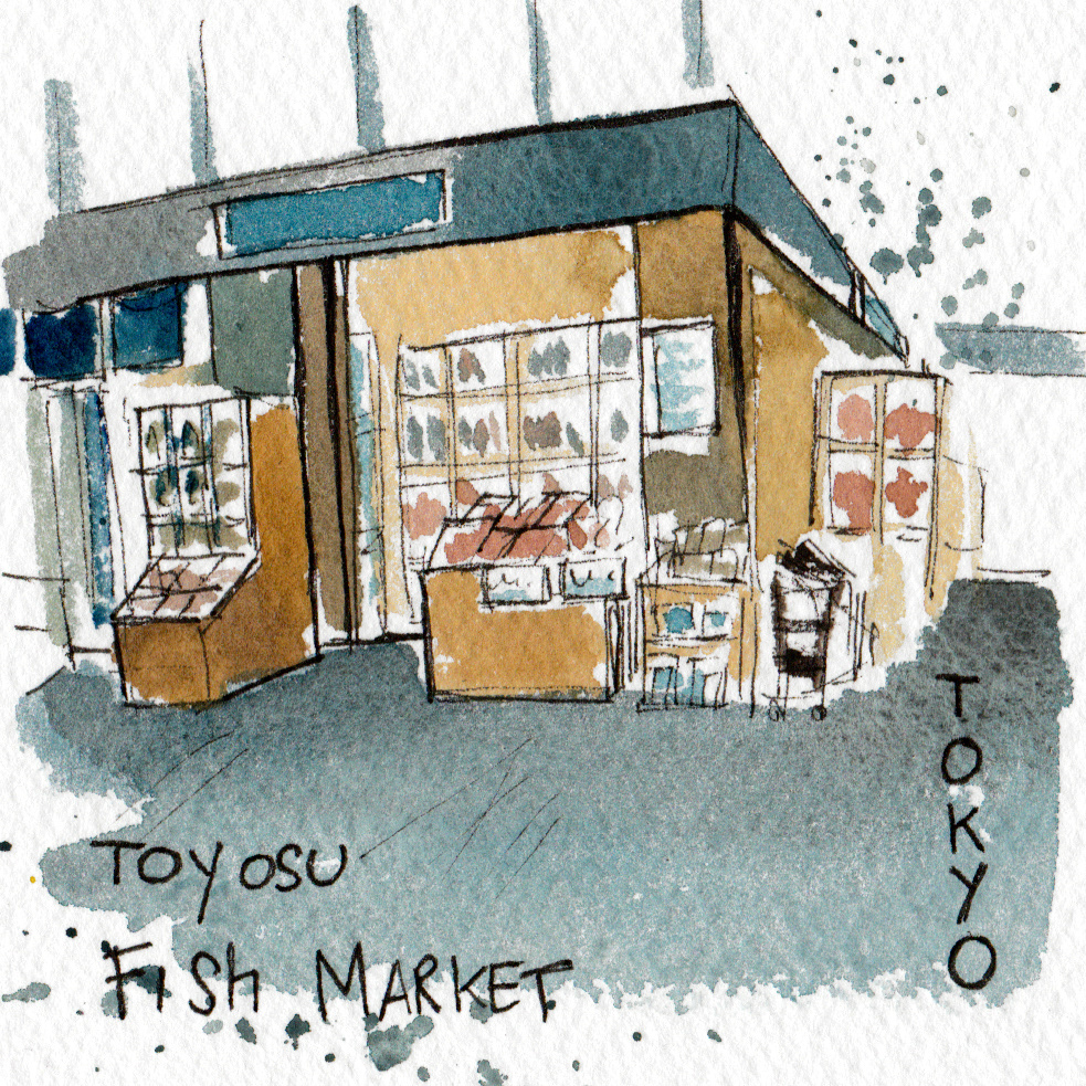 Toyosu Fish Market