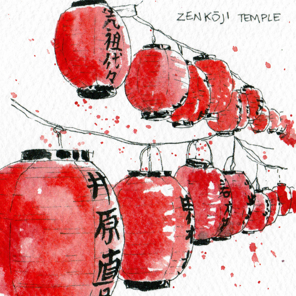 Zenkōji temple lanterne