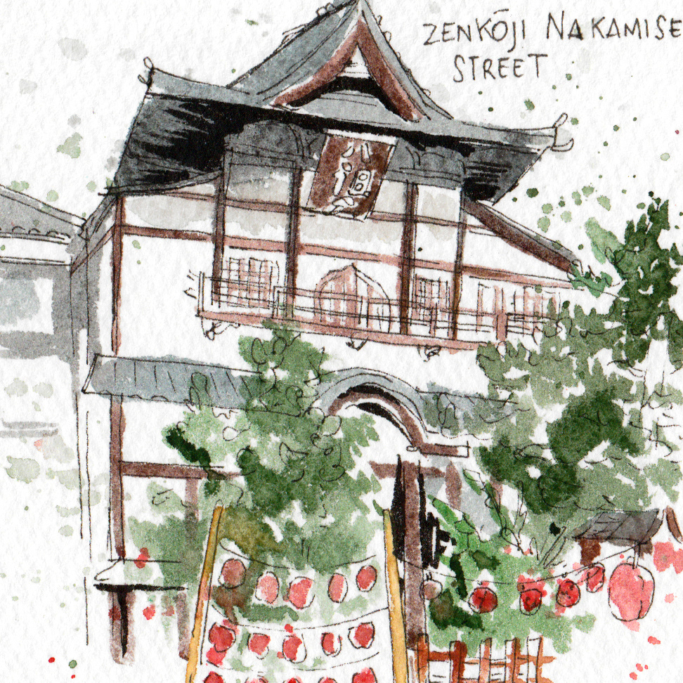 Zenkōji Nakamise Street