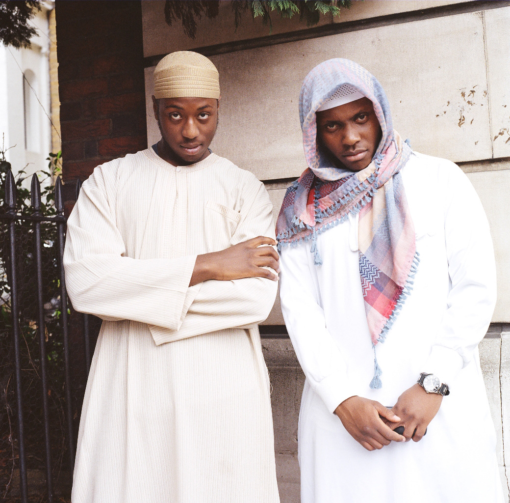 North Brixton Islamic Centre