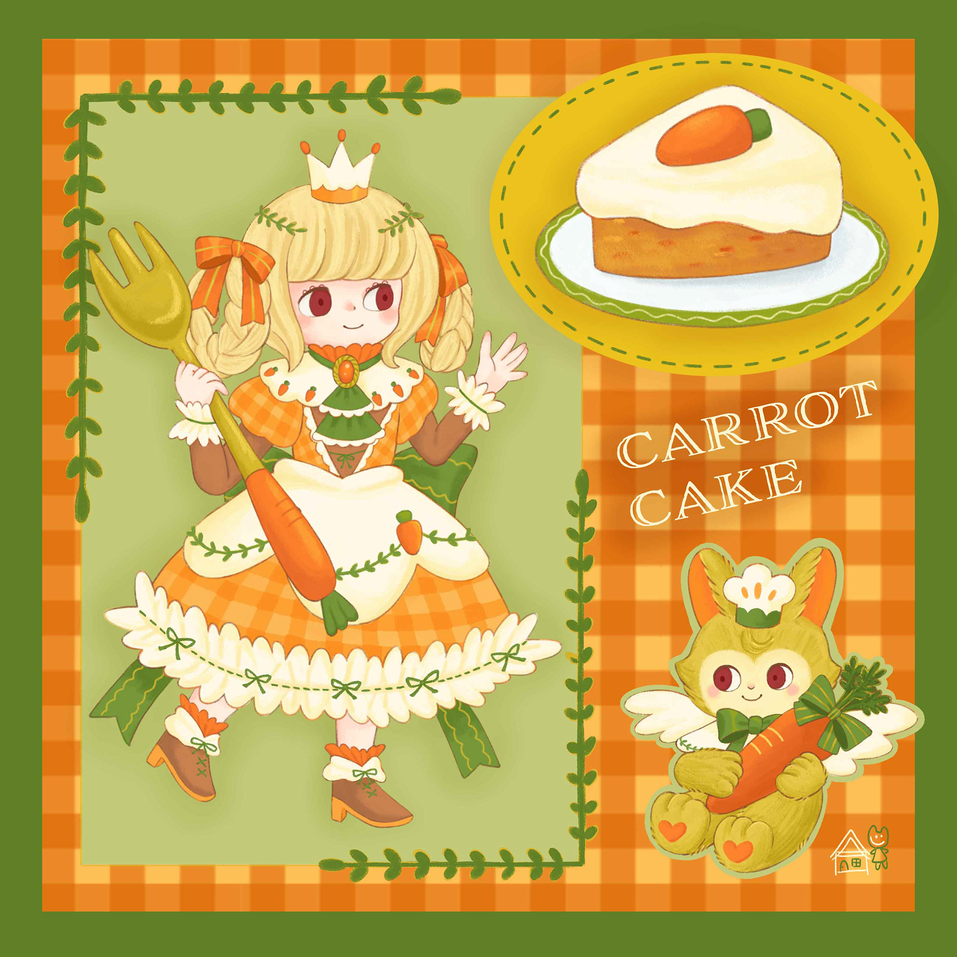キャロットケーキのドレス