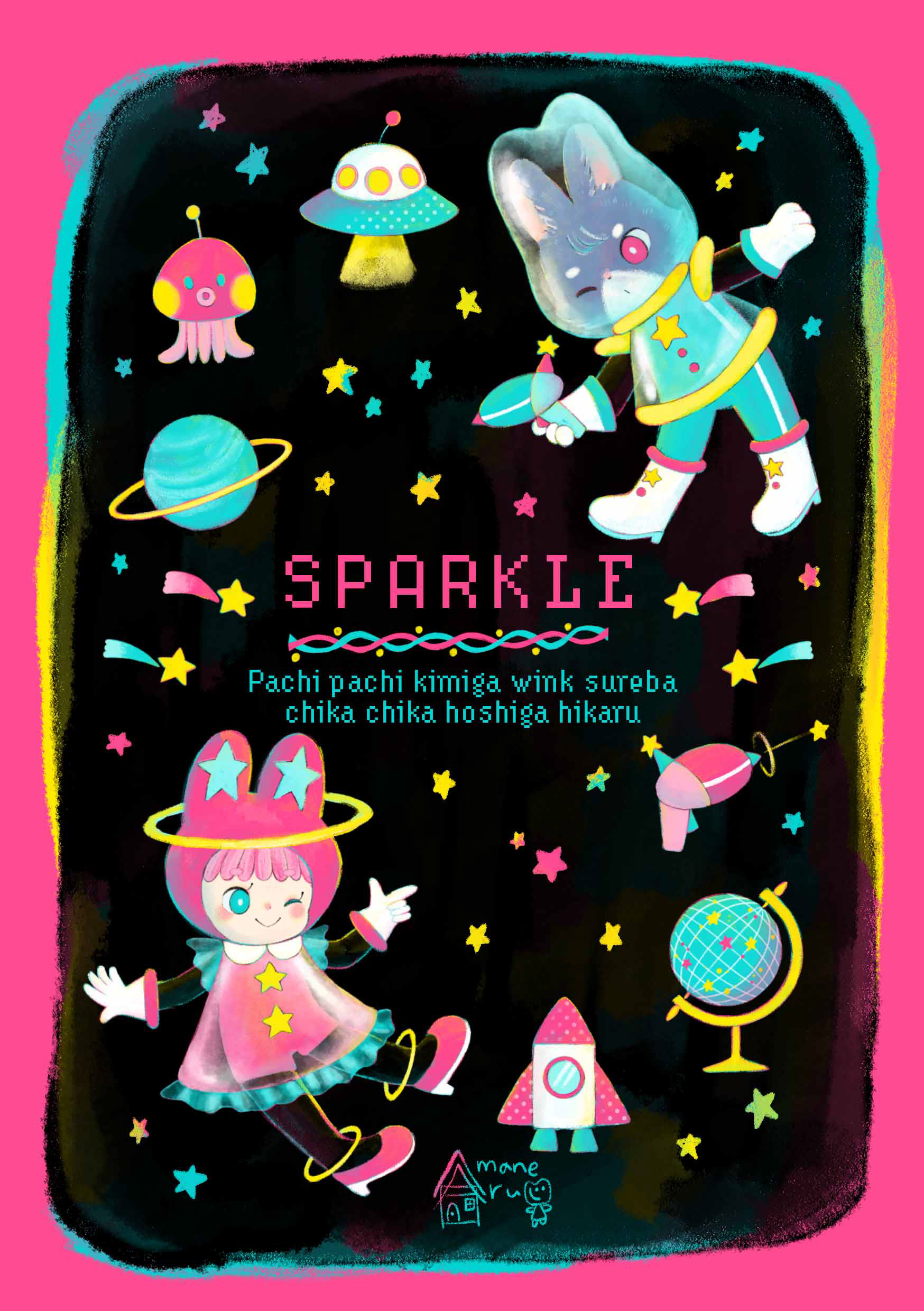sparkle
