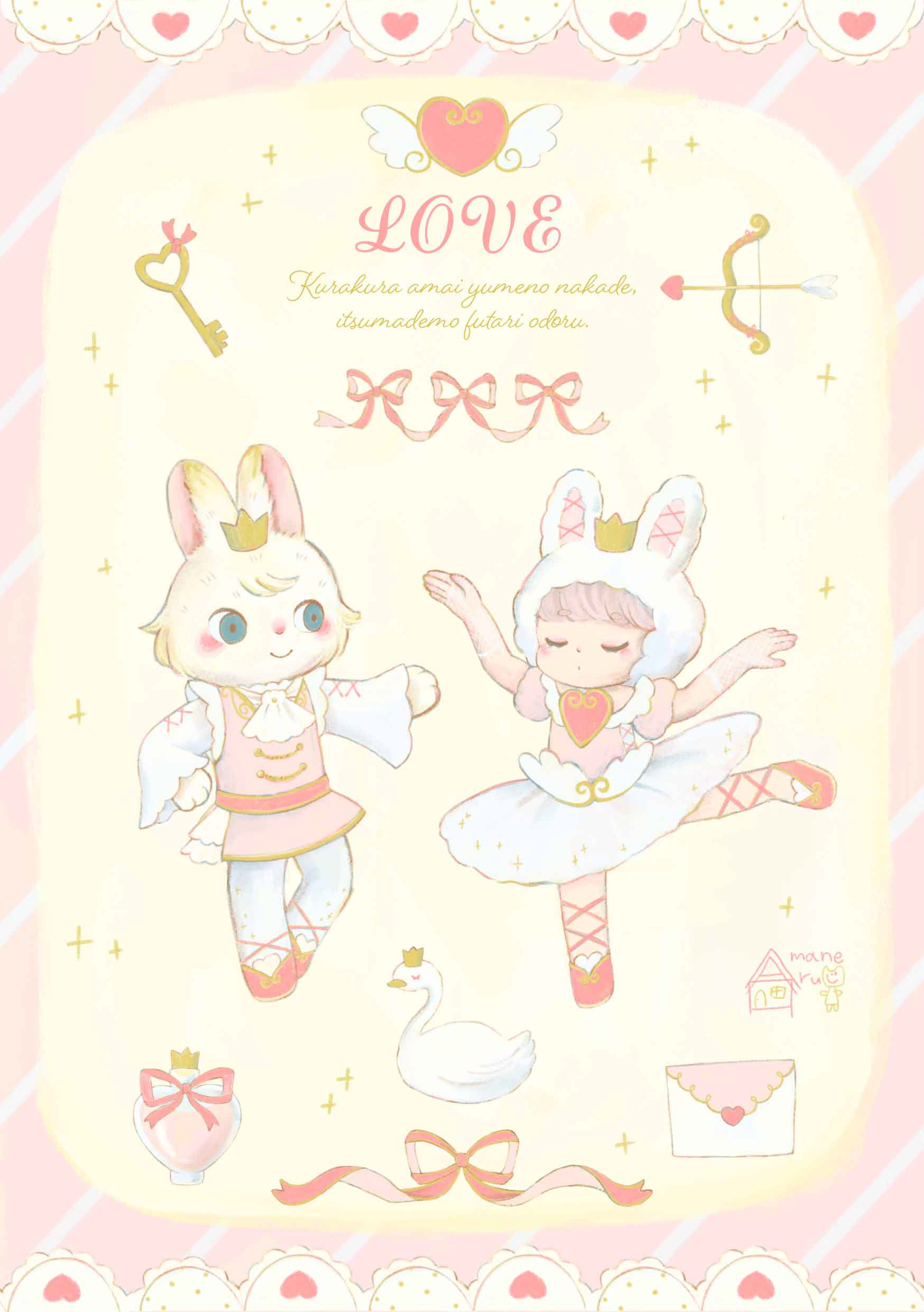 love