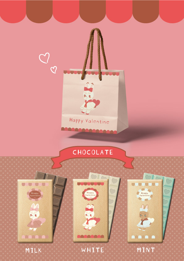 チョコレート