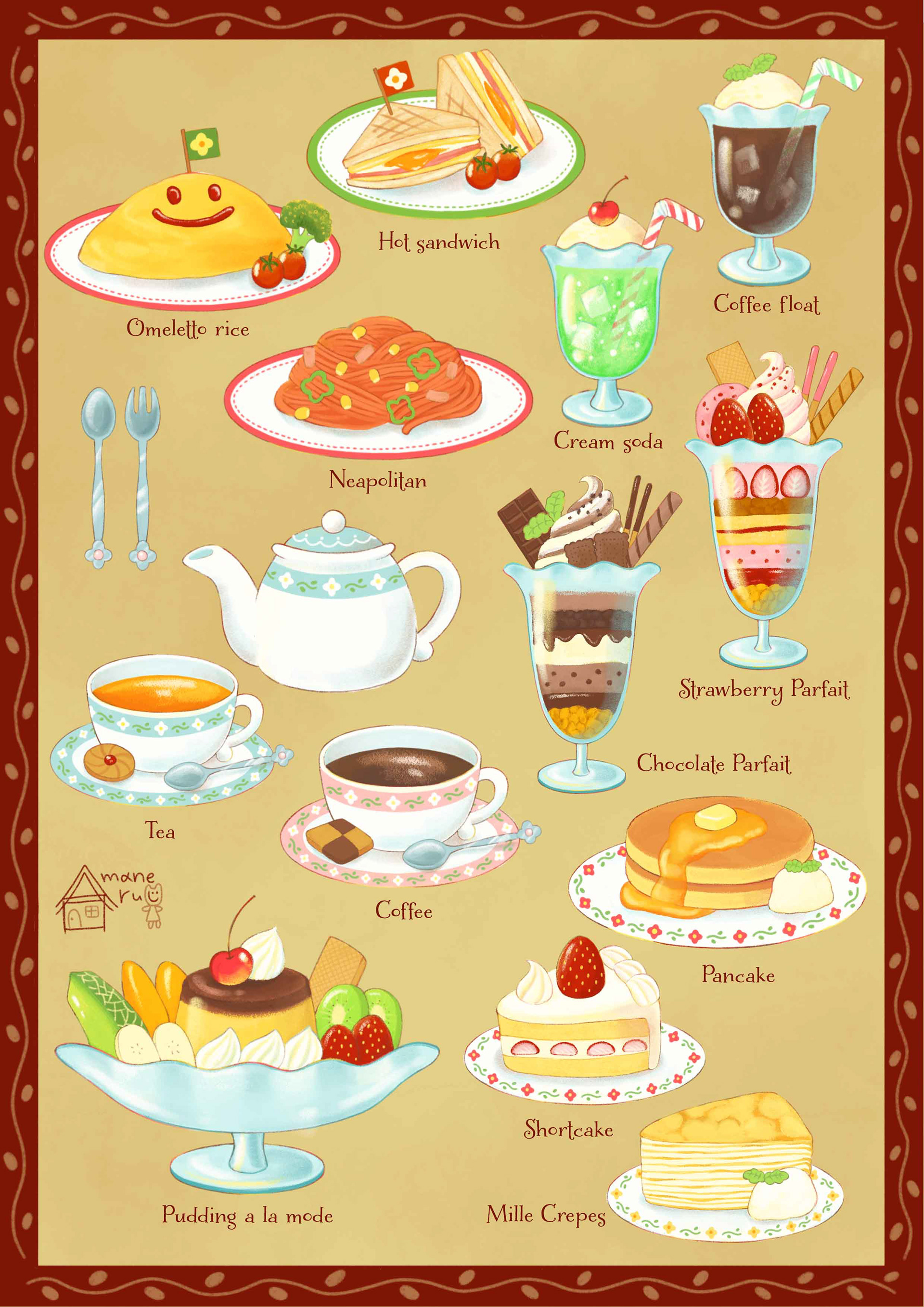 〇116 レトロカフェメニュー