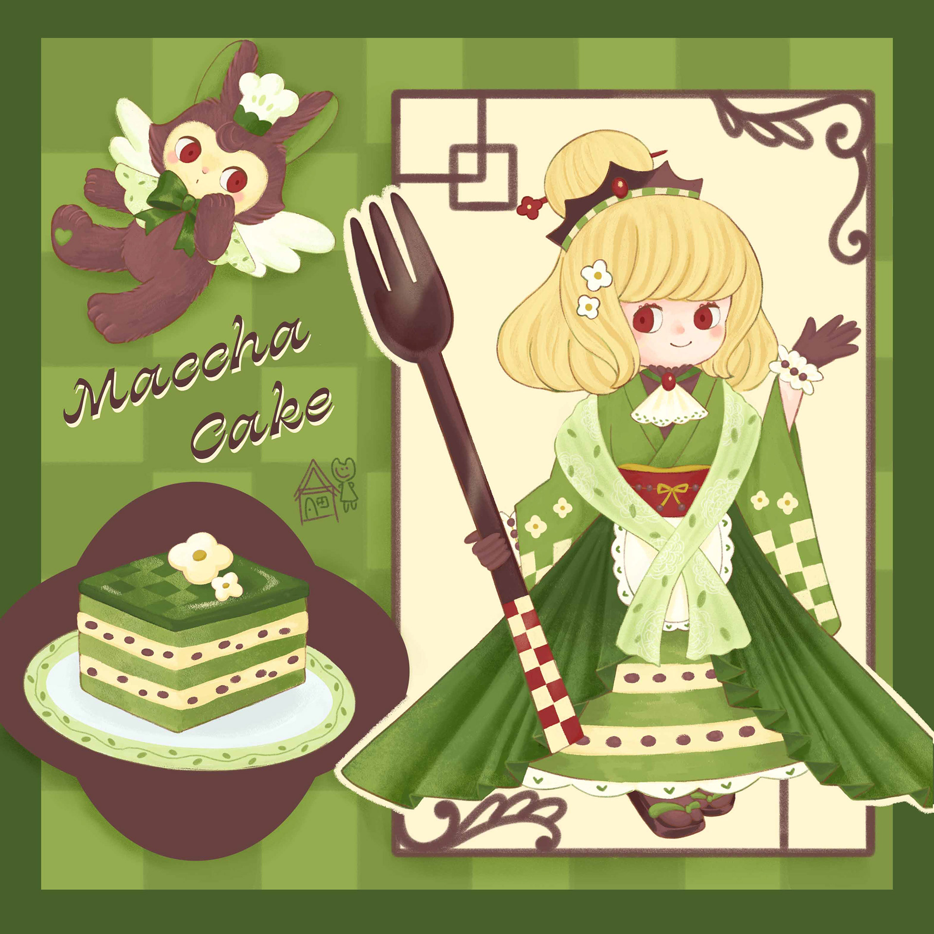 抹茶ケーキのドレス