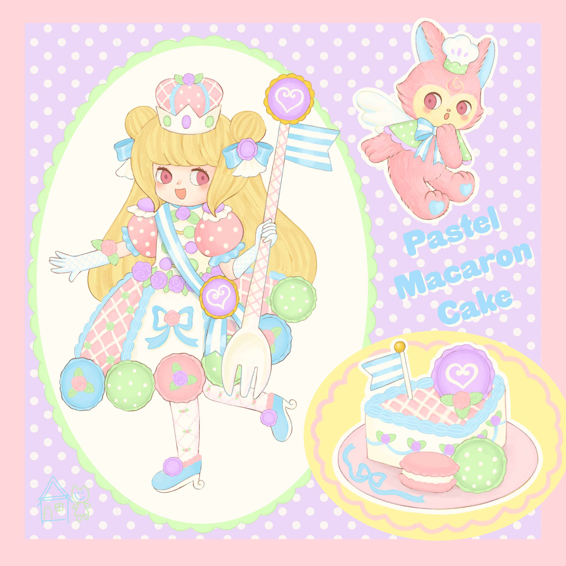 パステルマカロンのドレス