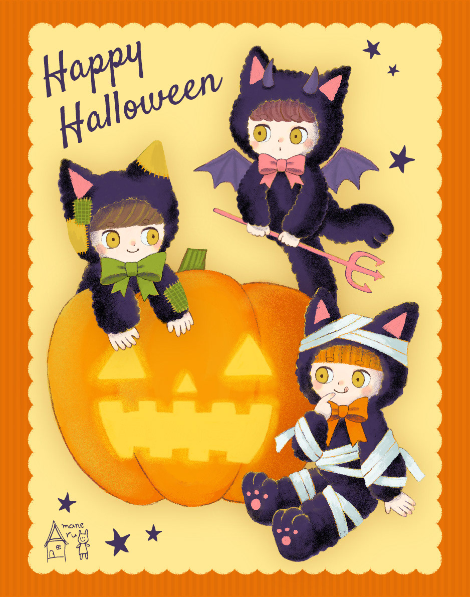 〇107 ハロウィン