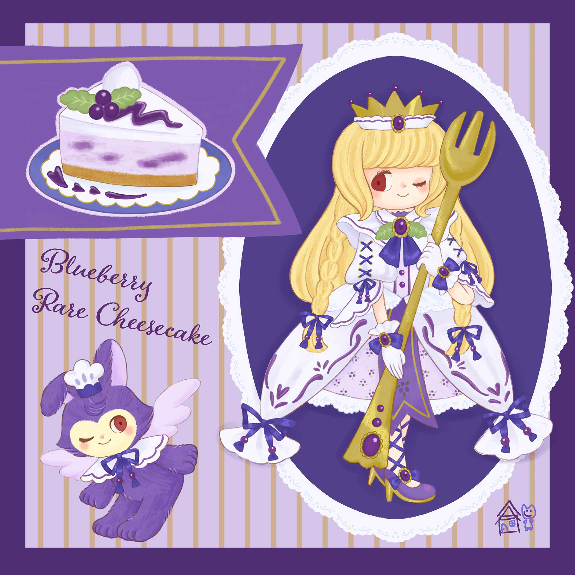 ブルーベリーレアチーズケーキのドレス