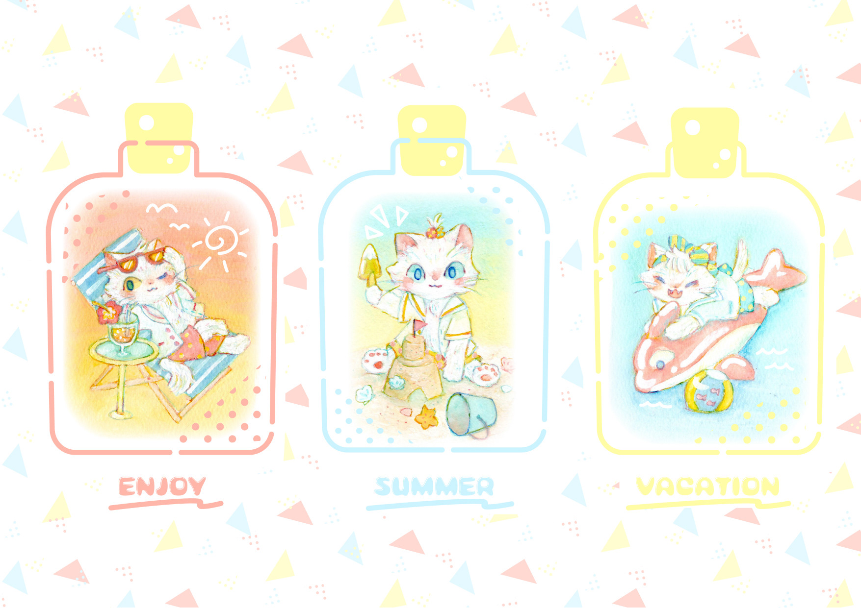 Enjoy summer vacation!