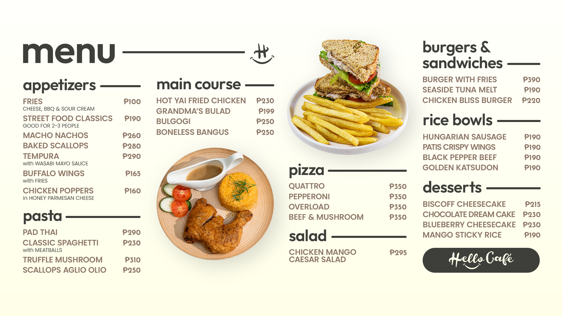 2025 Menu Design - TV