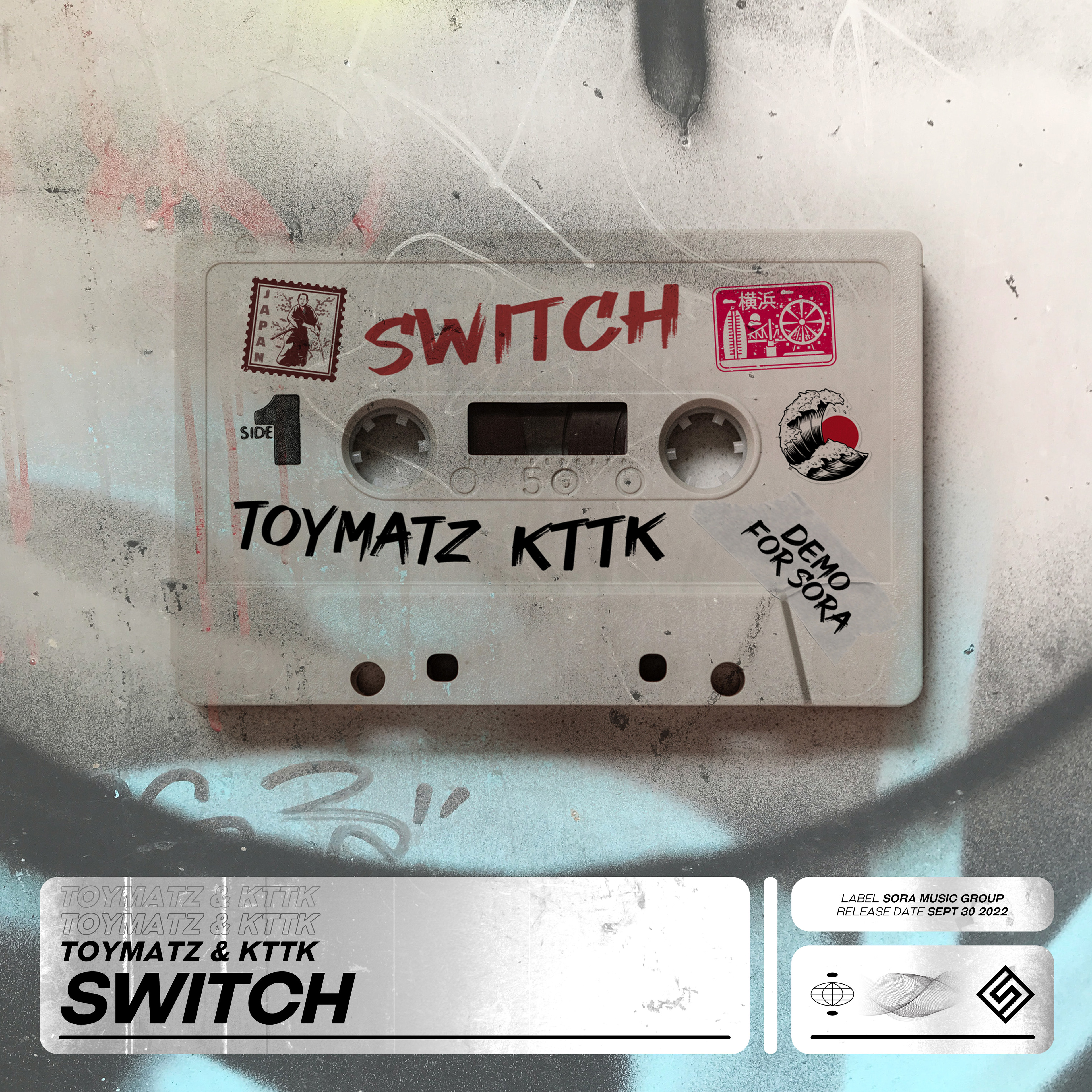 Switch - 2022 release
