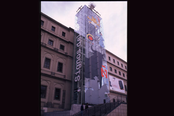 Exteriores del Museo Nacional Centro de Arte Reina Sofía, Madrid