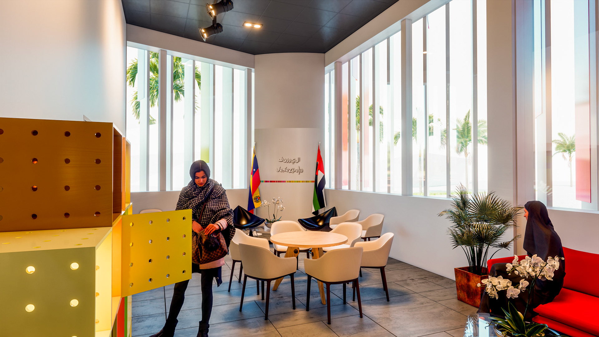 Sala VIP