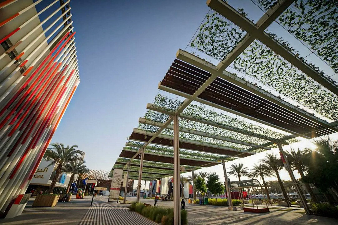 Fotografia do exterior do pavilhão da fachada leste - Fotografia #VenezuelaExpo2020Dubai