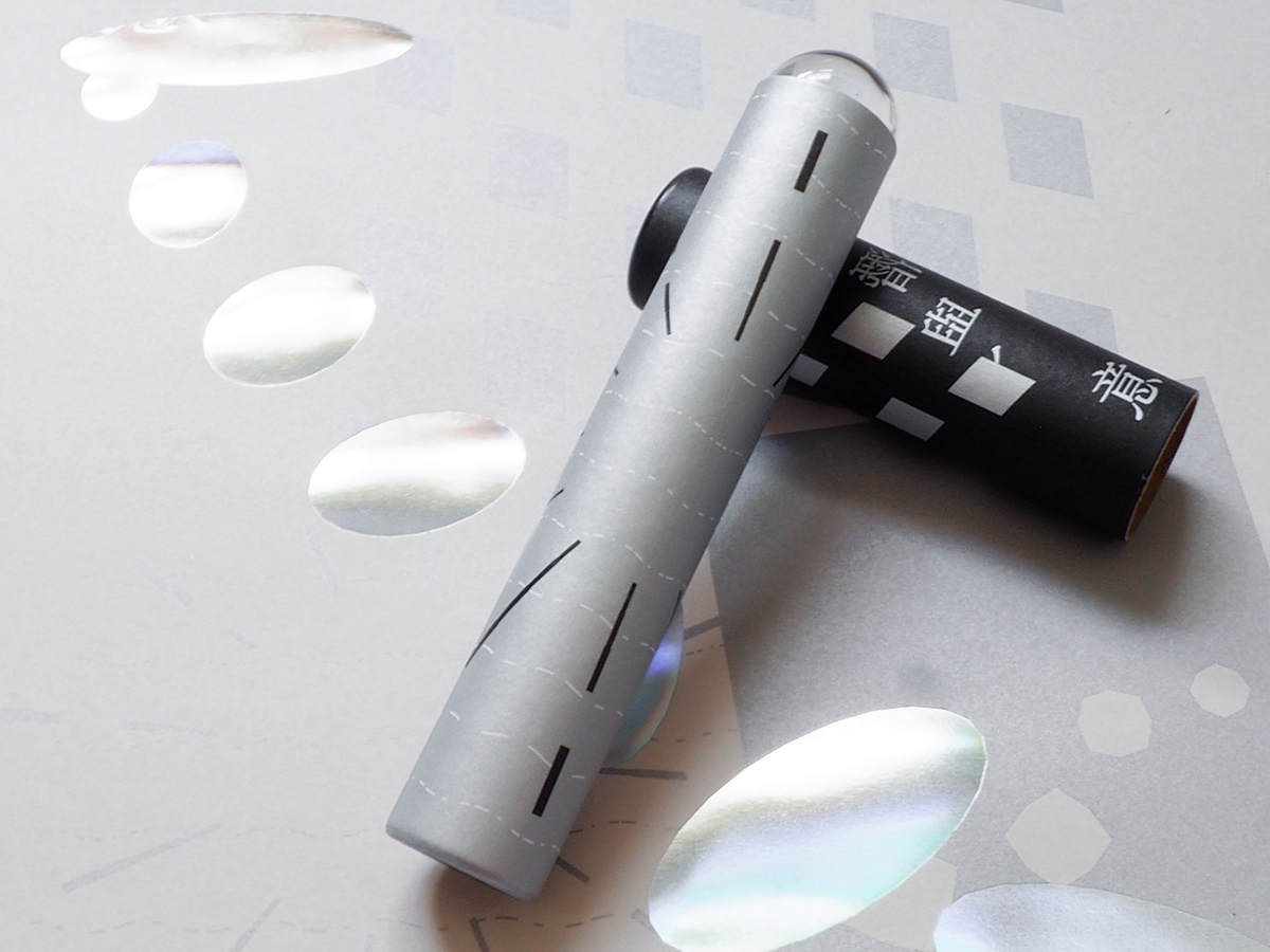 陳嫺靜《潛與意識》線上演唱會周邊