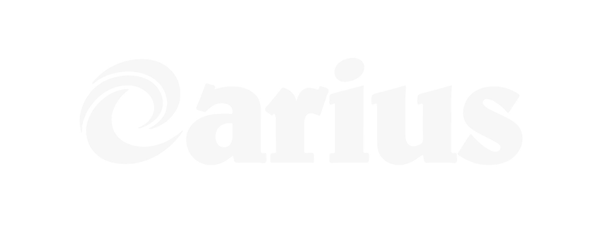 Earius
