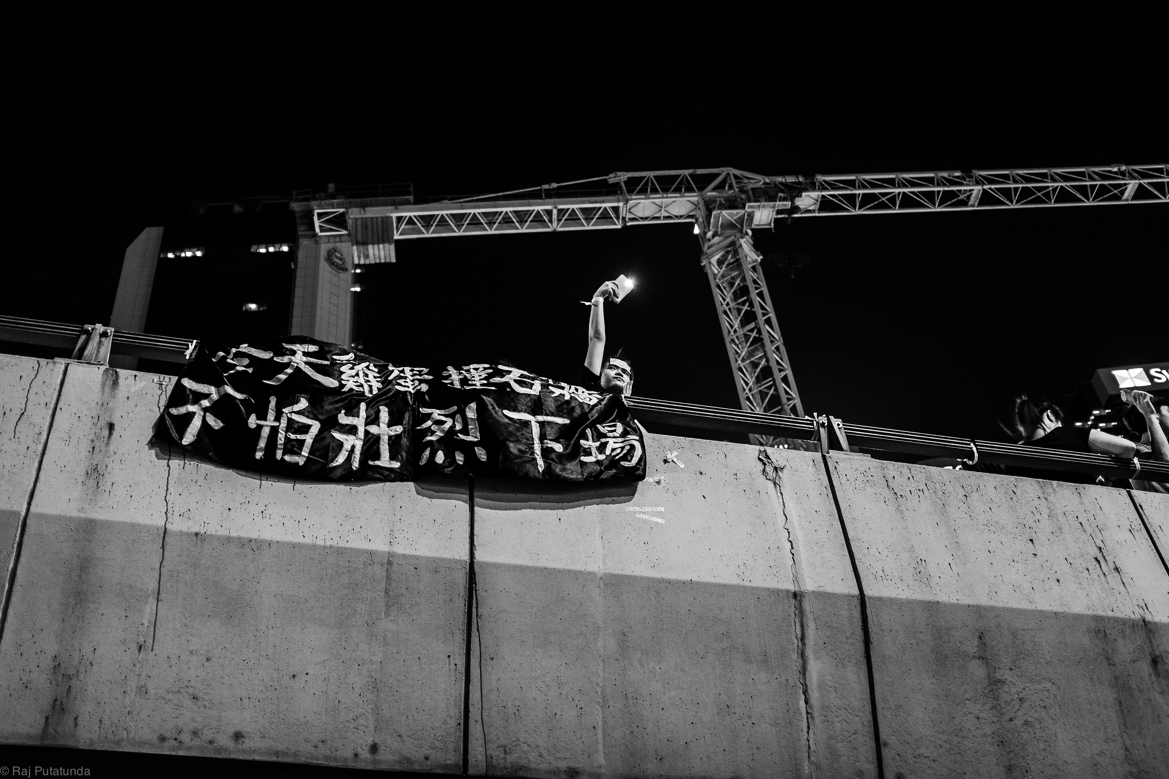 Umbrella Movement, 2014