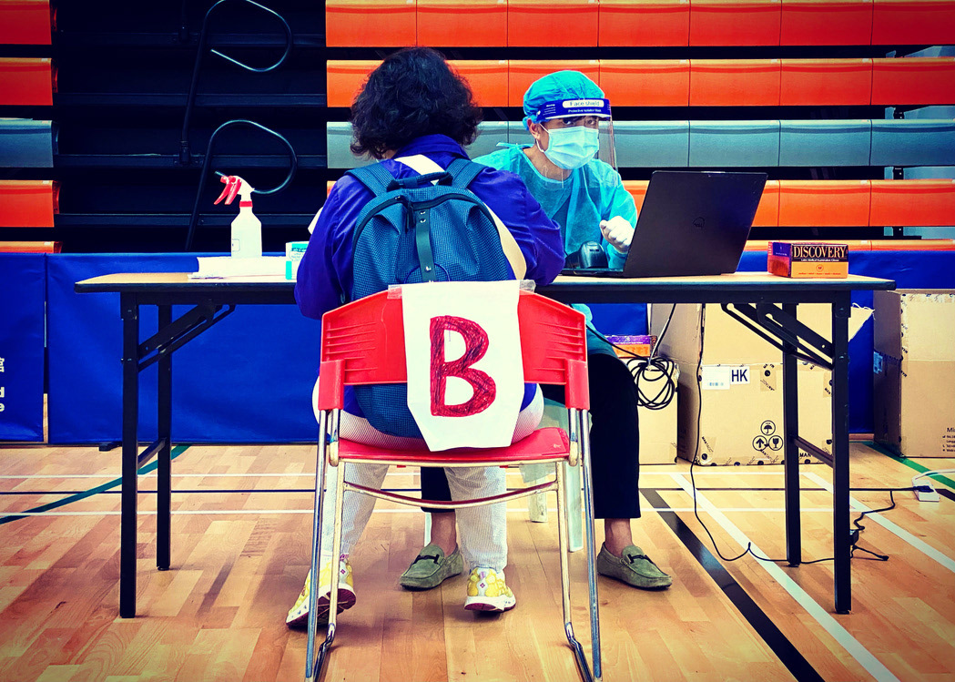 Community testing for Covid-19, Oct. 2020