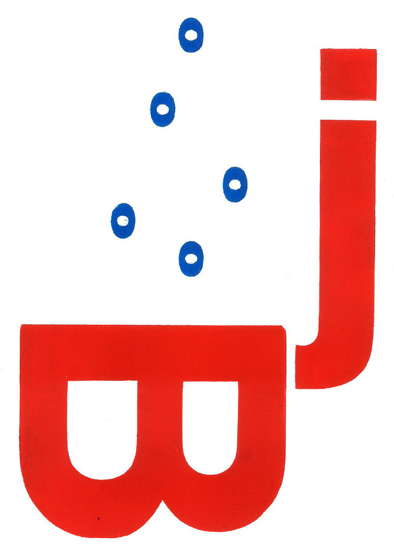 Letterpress Composition
