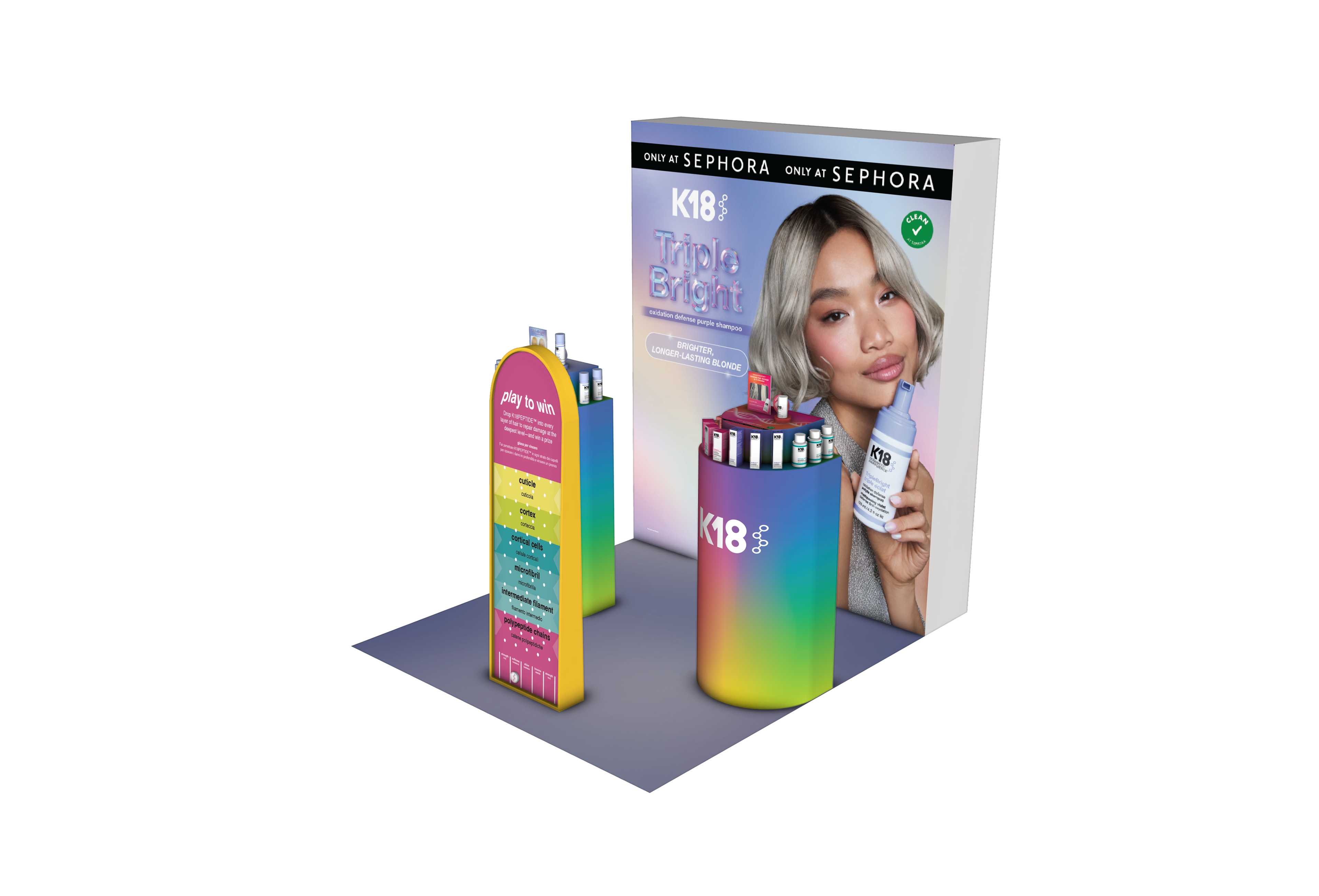 House of Sephora Australia Concept Perspective View, August 2026