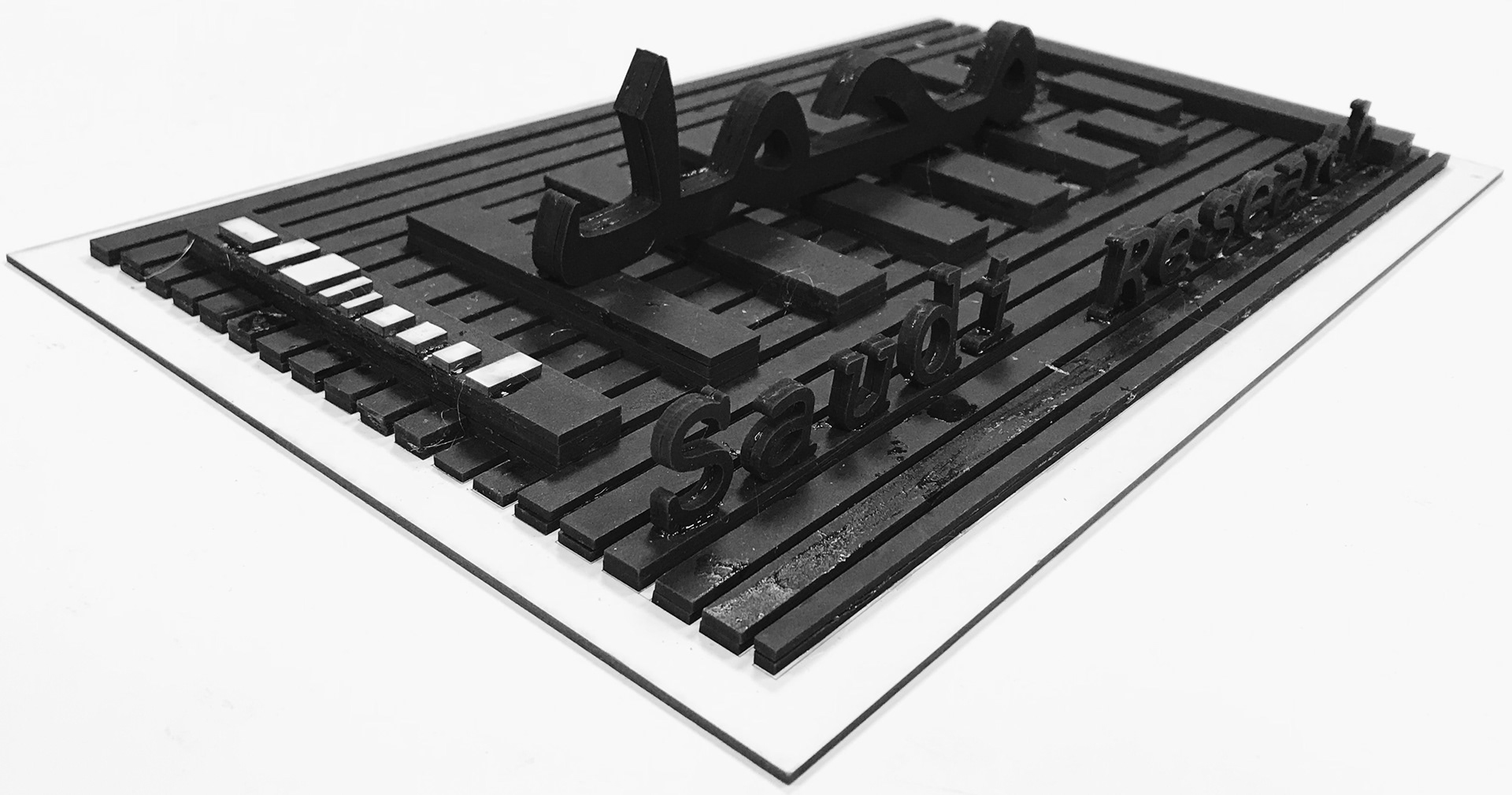 3D Model