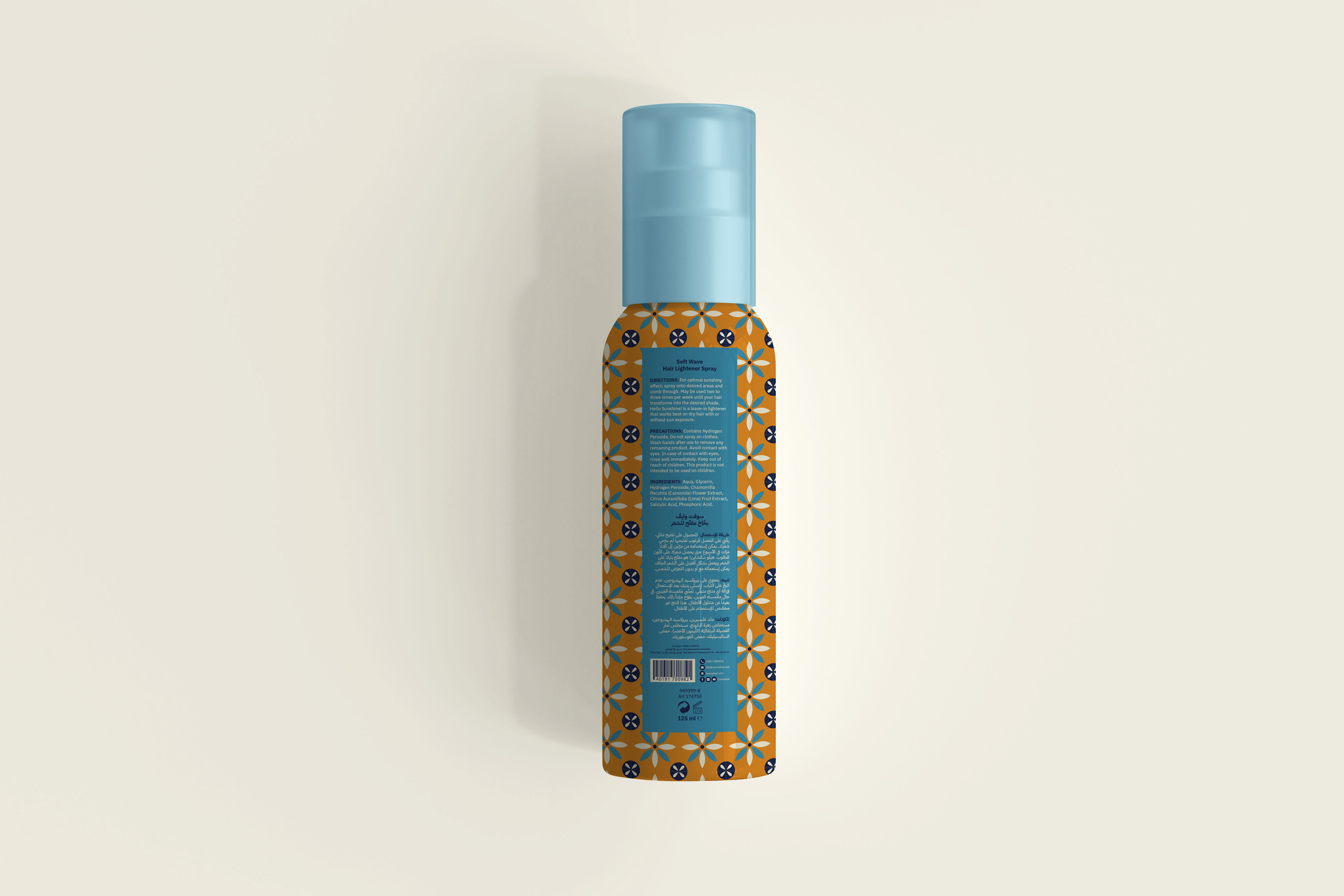 Hair Spray
