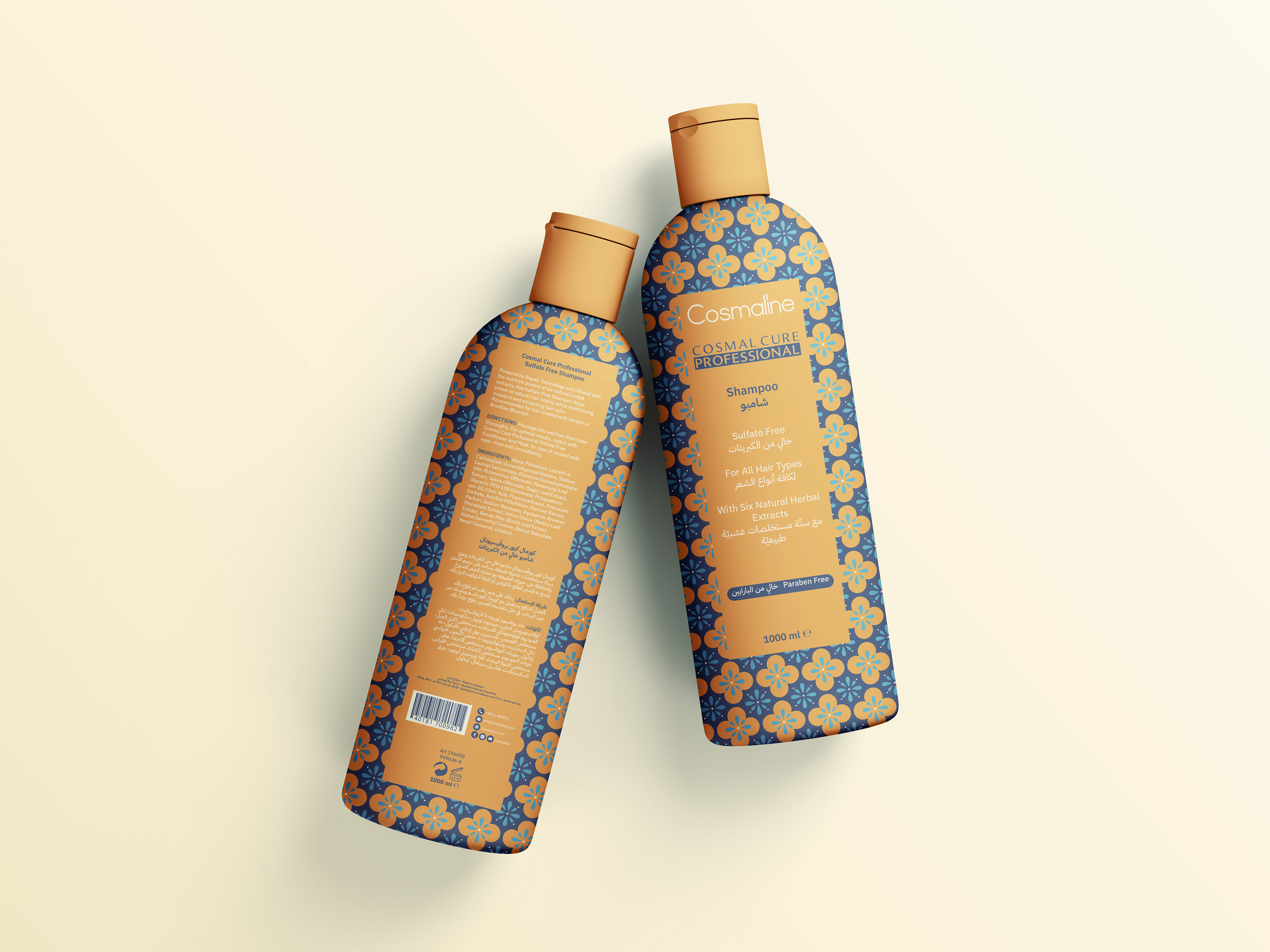 Shampoo