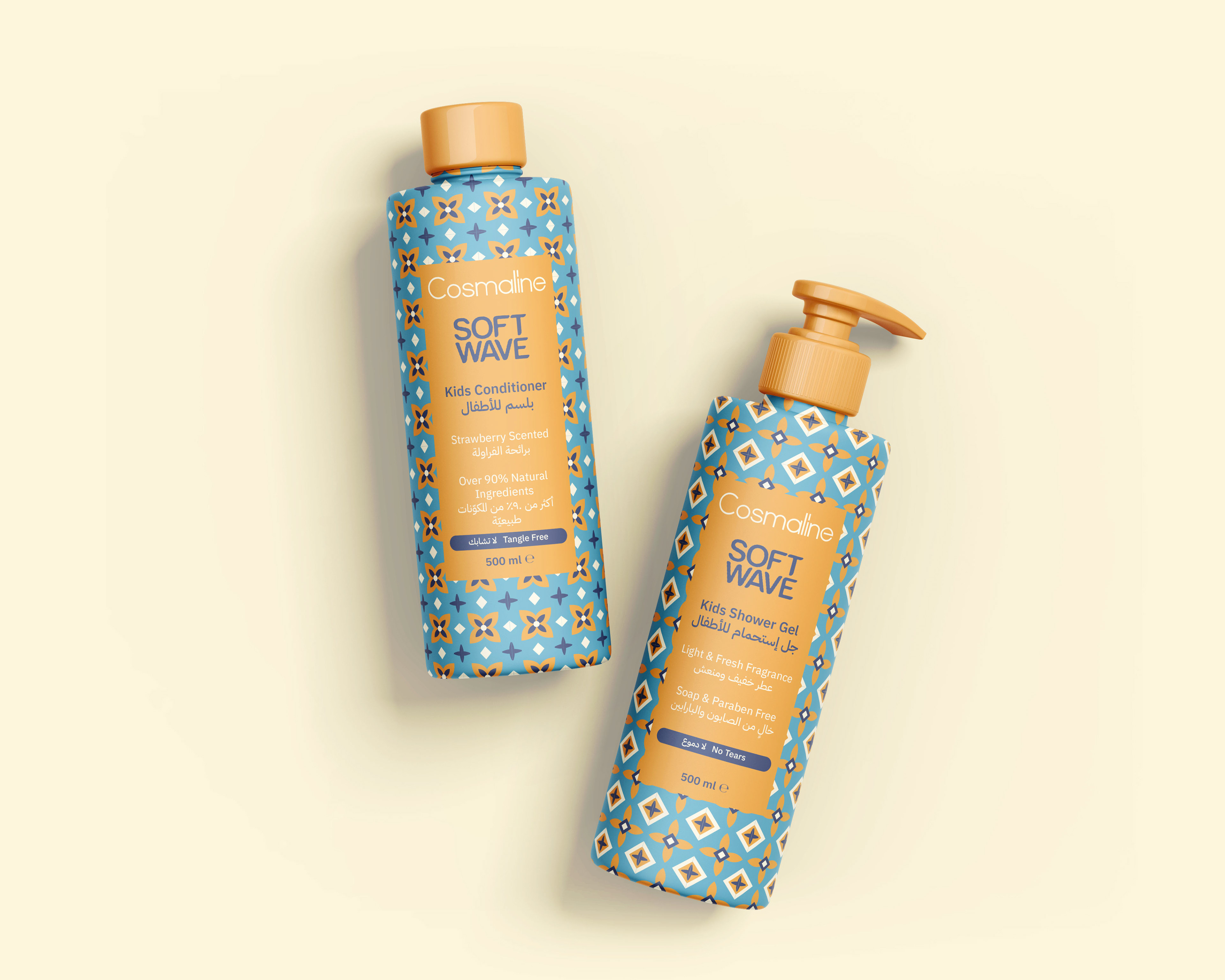 Kids Conditioner & Shower Gel