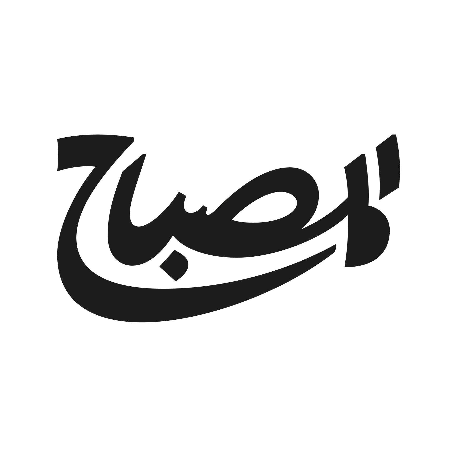 Lettering Revival