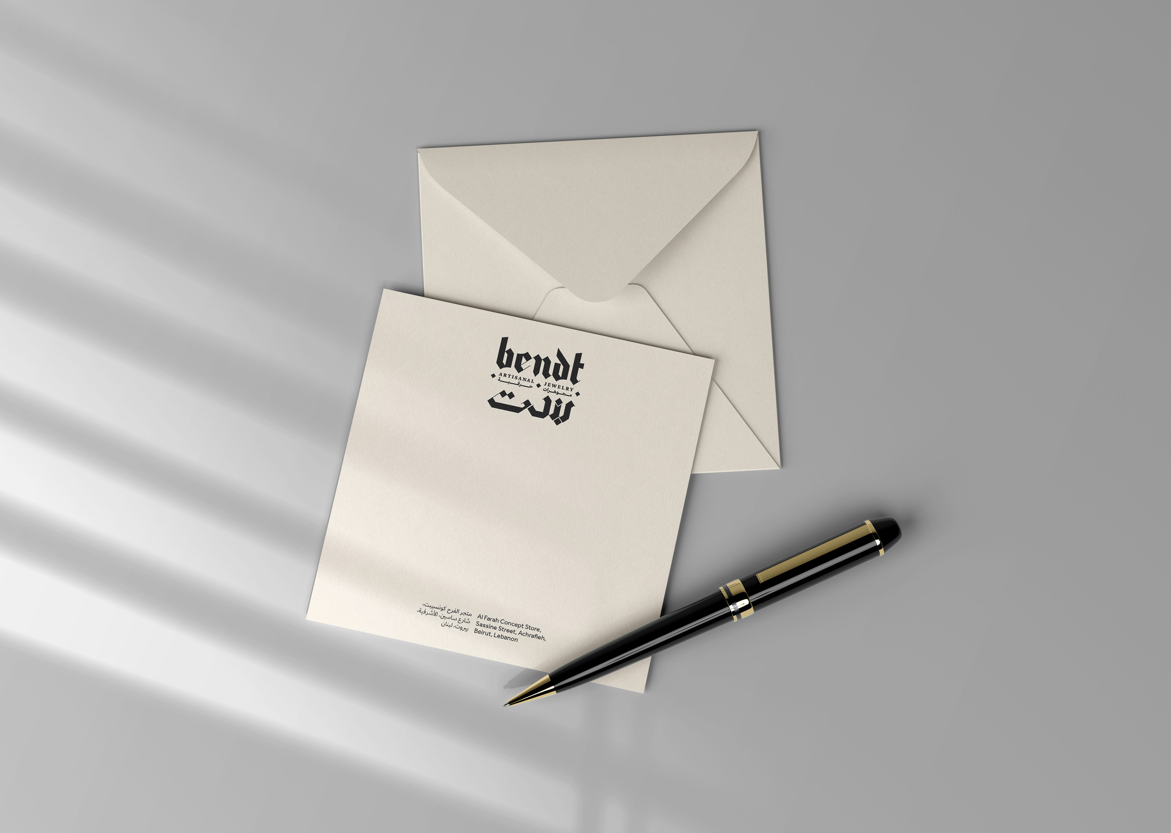 Cream Envelope