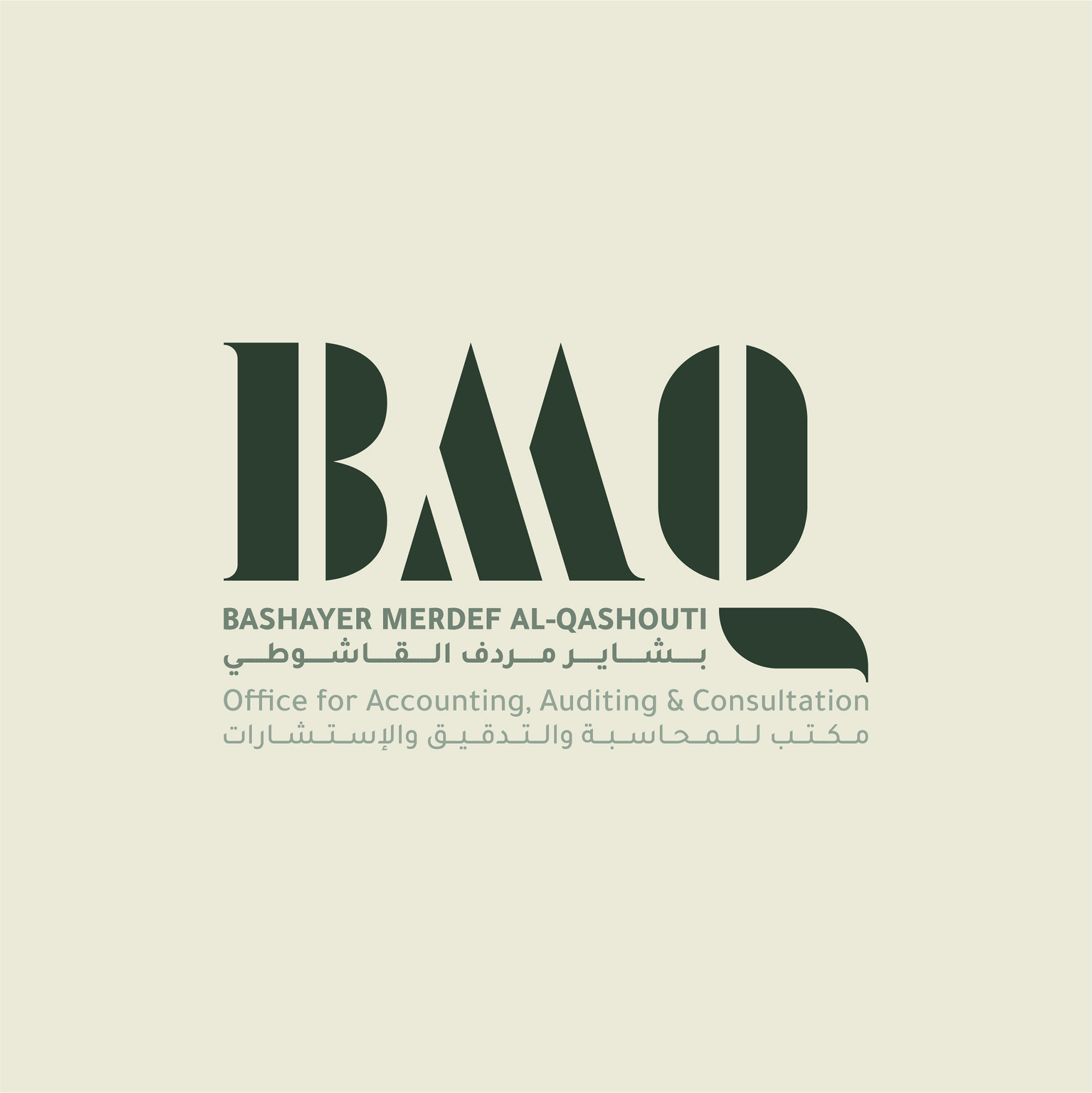 Full Logo