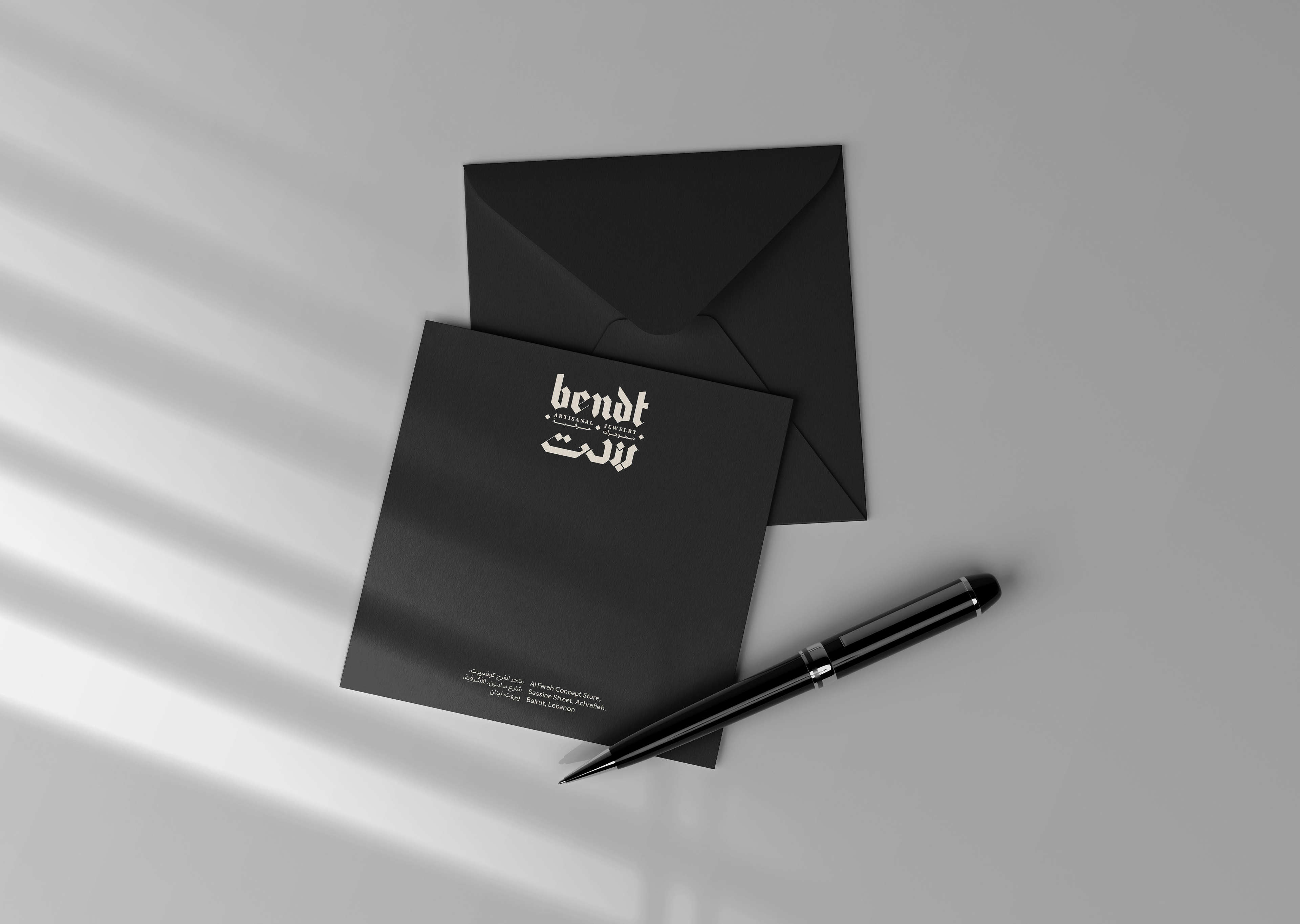 Black Envelope