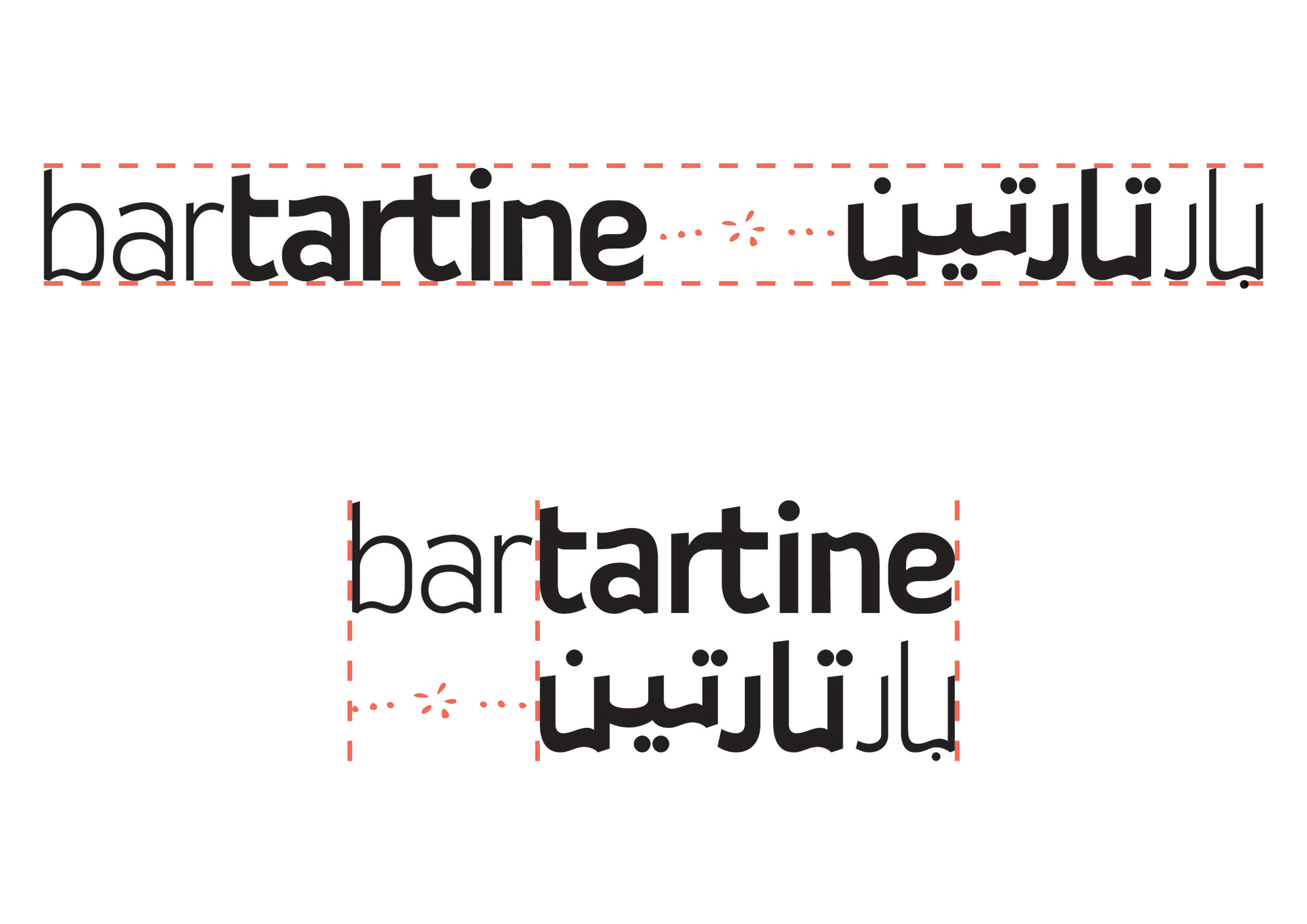 Bilingual Logo Grid