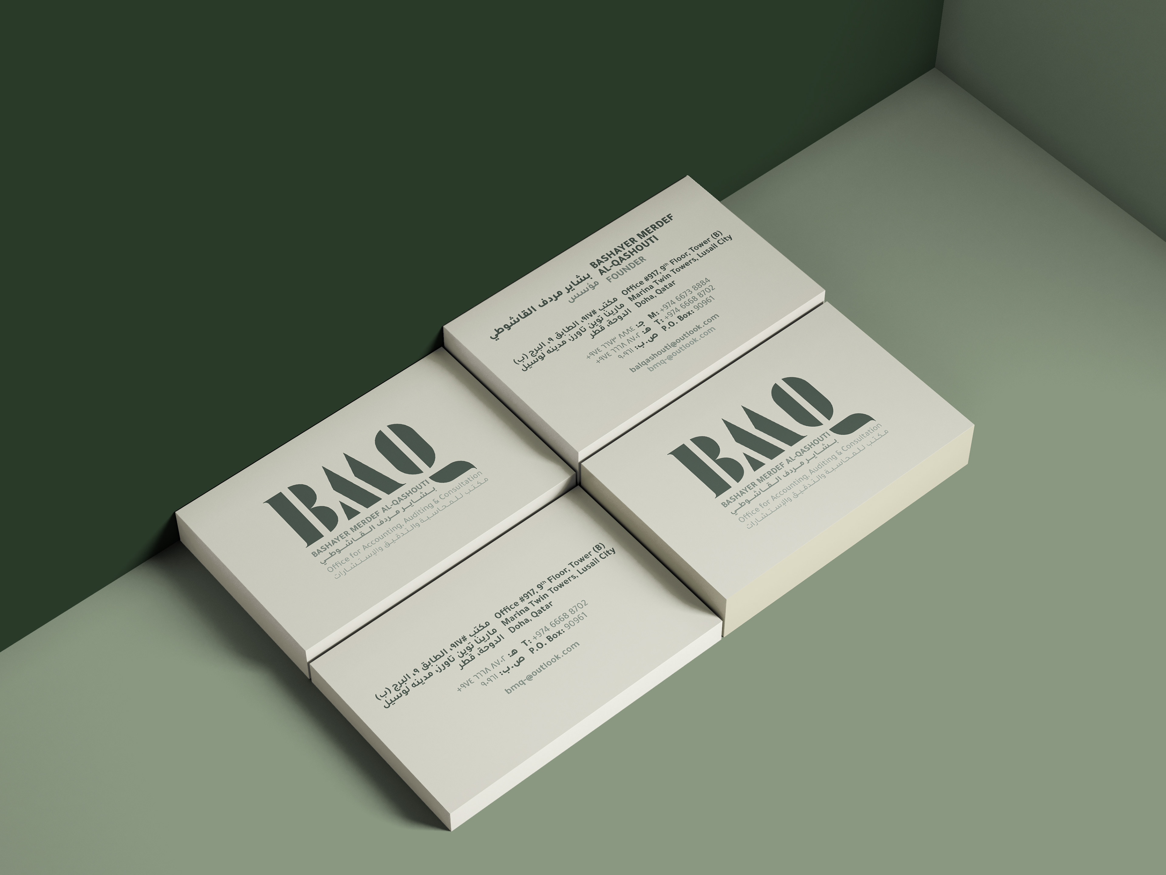 General & Personal Business Cards