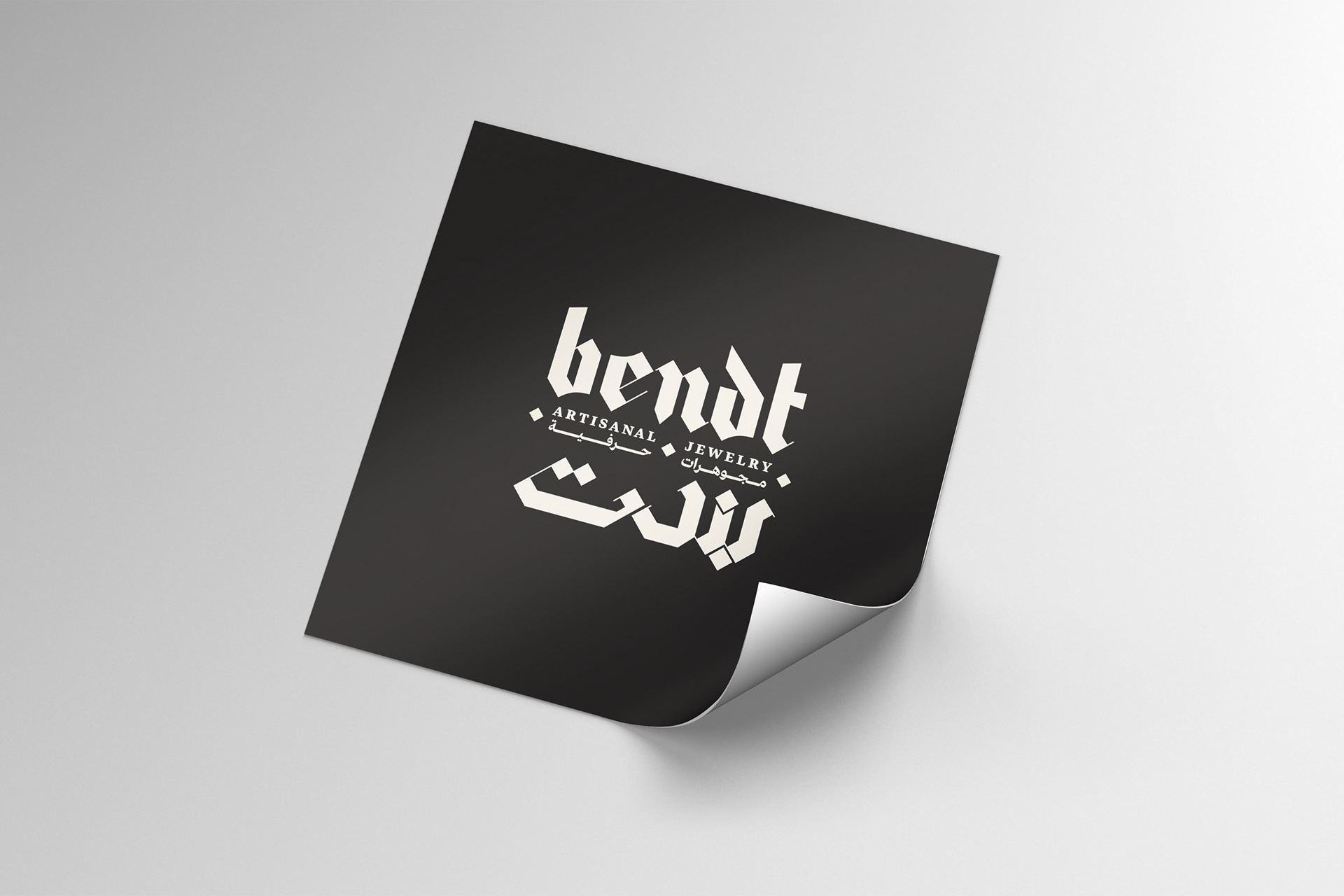 Black Sticker