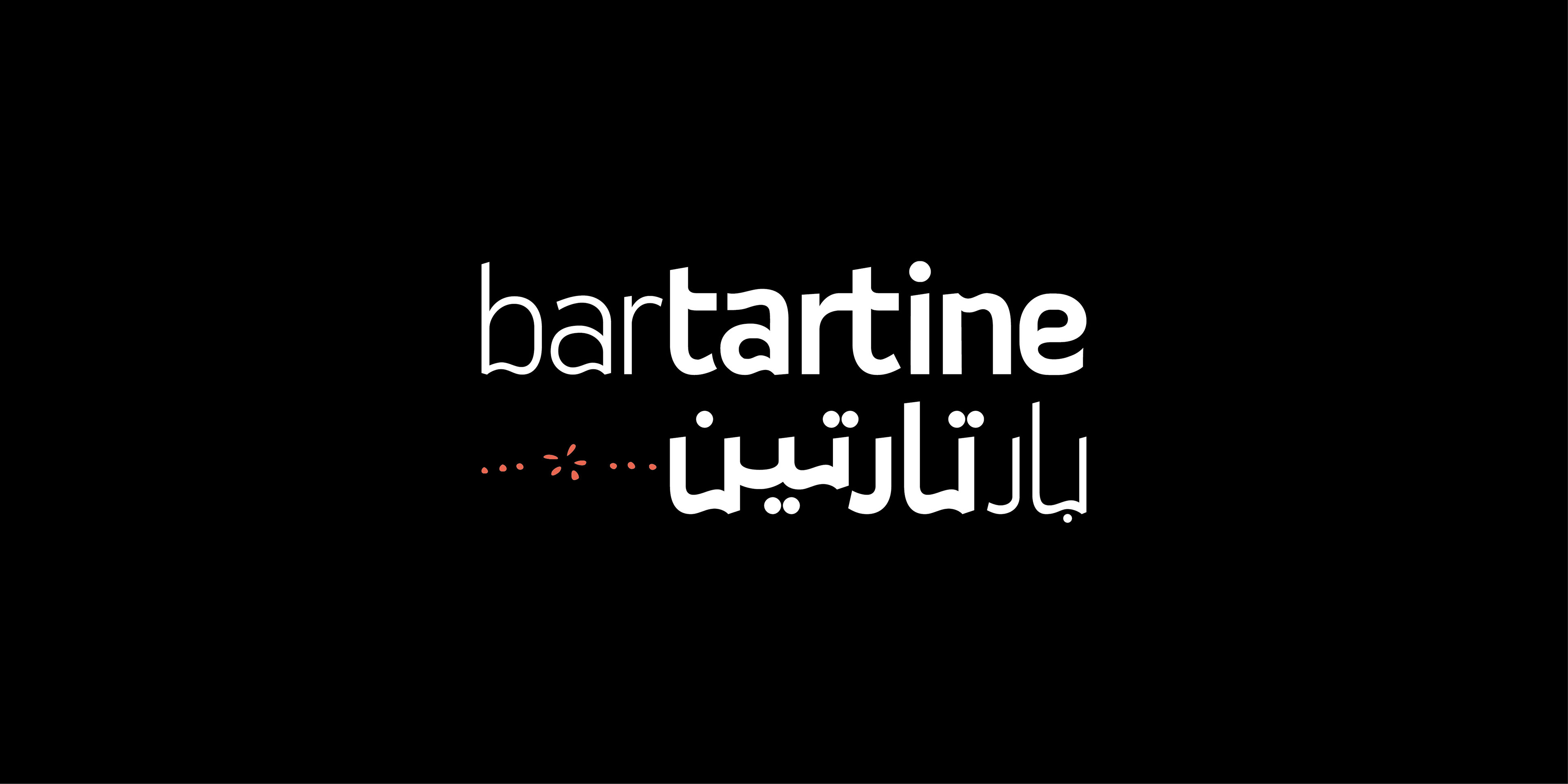 Bilingual Logo Matchmaking