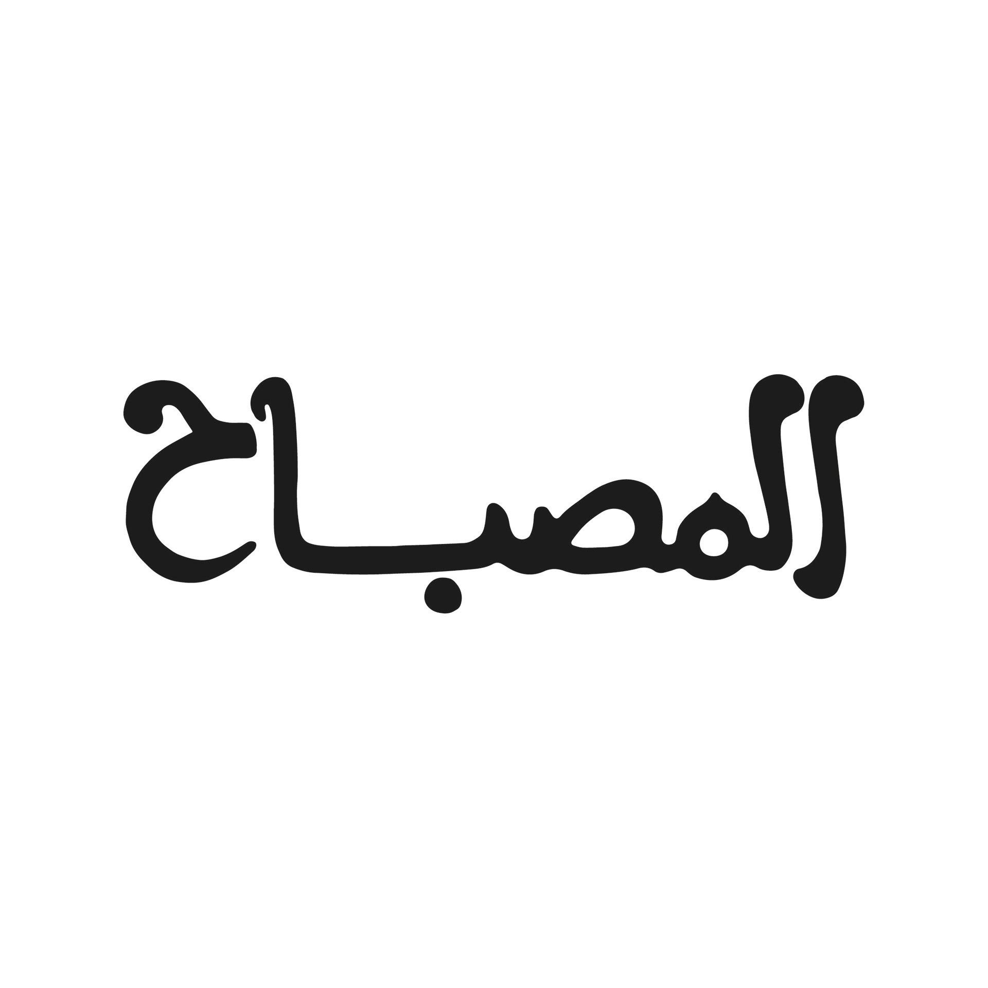 Original Lettering