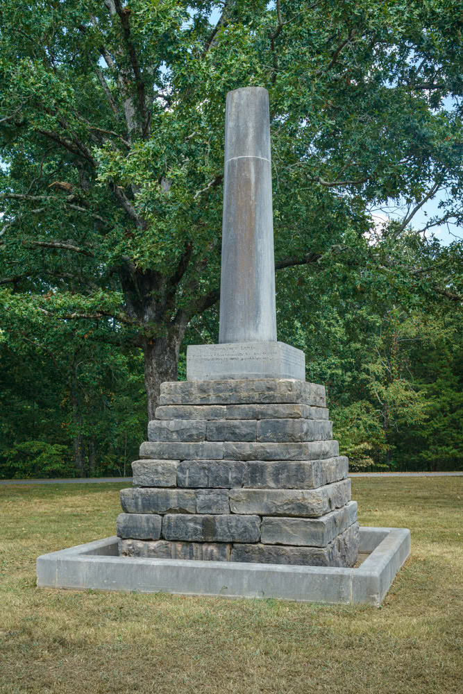 Merriweather Lewis Grave